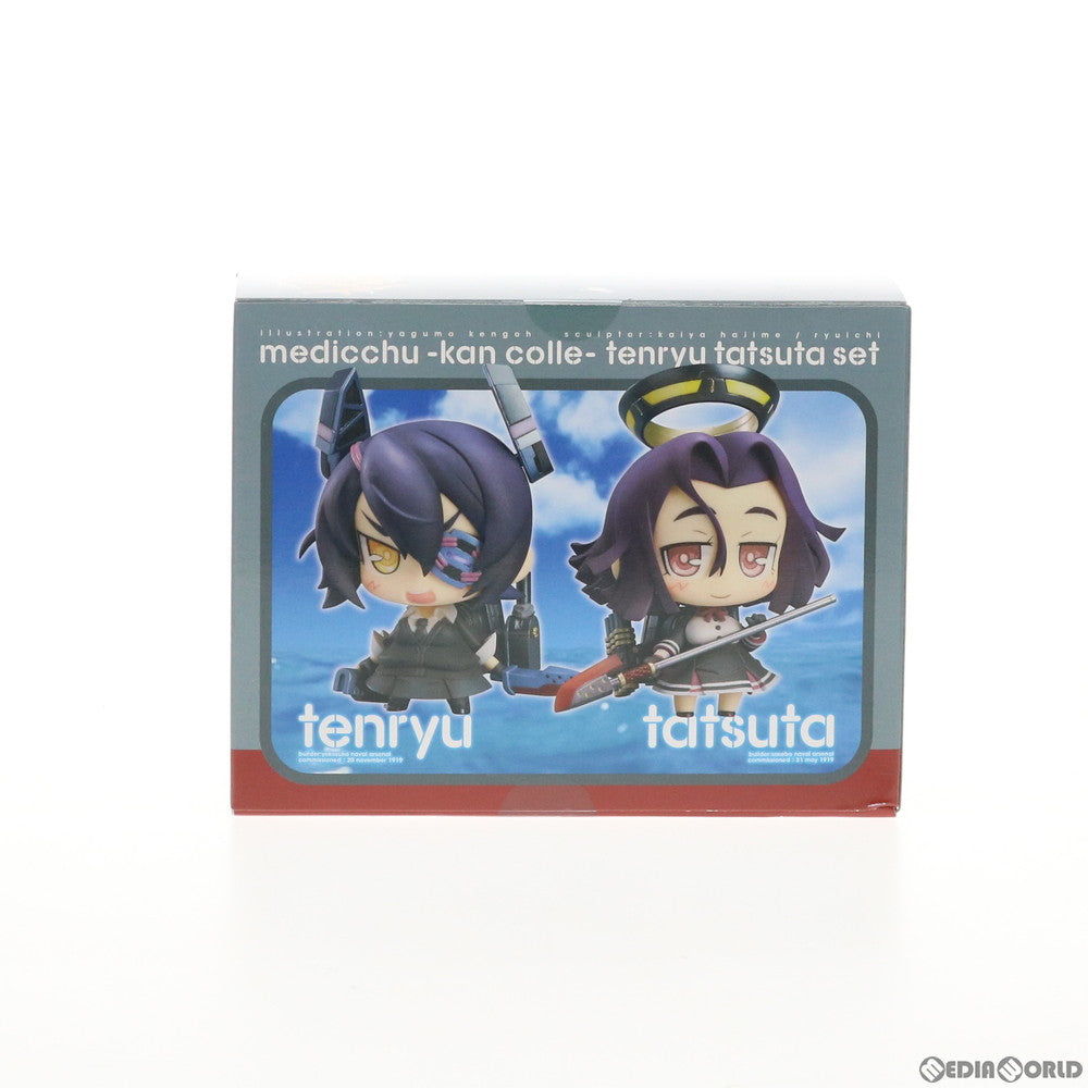 【中古即納】[FIG] ミディッチュ 艦これ 天龍&龍田セット(てんりゅう&たつた) 艦隊これくしょん 完成品 フィギュア ワンフェス2014冬&GOODSMILE ONLINE SHOP限定 Phat!(ファット・カンパニー)(20140209)