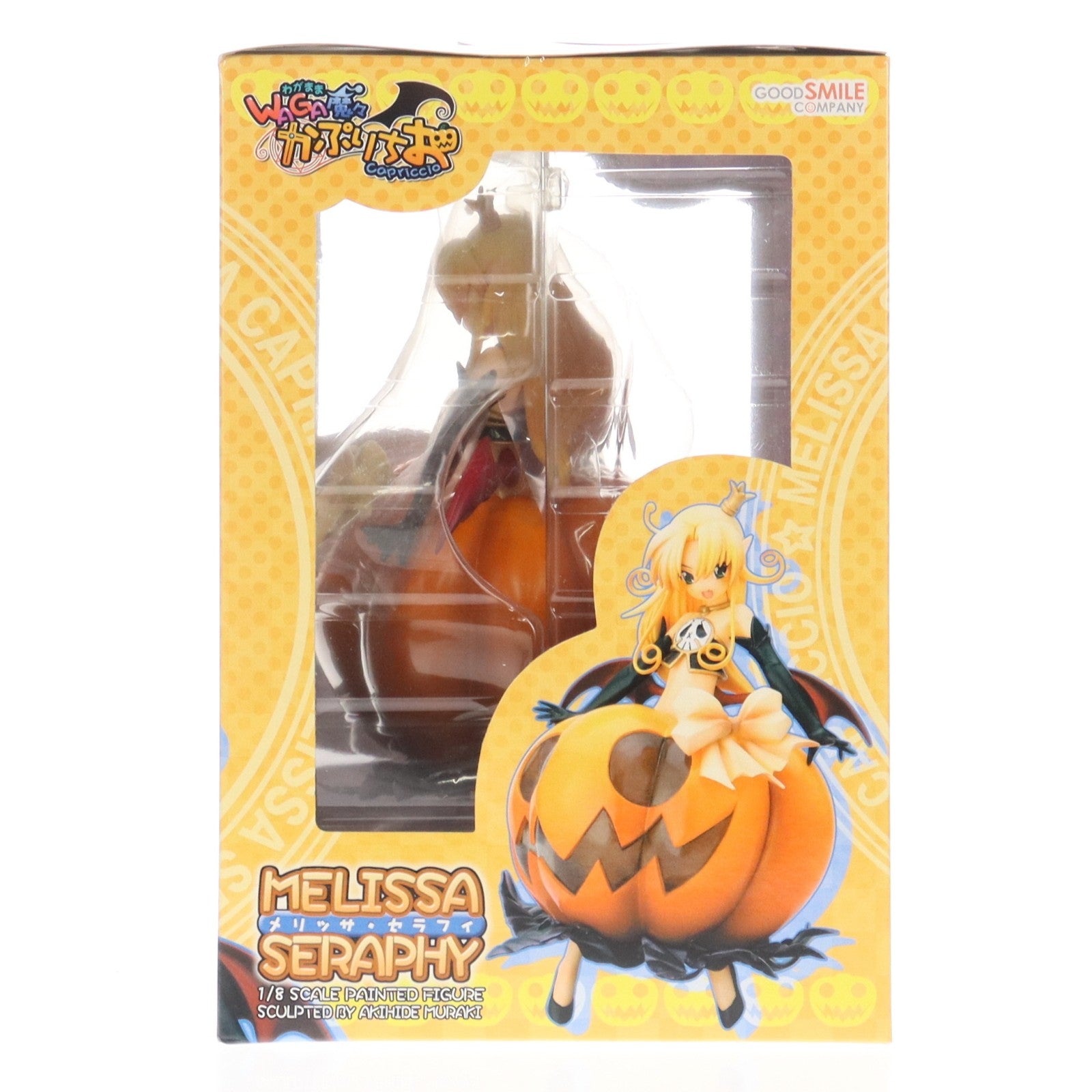 【中古即納】[FIG] メリッサ・セラフィ WAGA魔々かぷりちお 1/8 完成品 フィギュア グッドスマイルカンパニー(20060823)