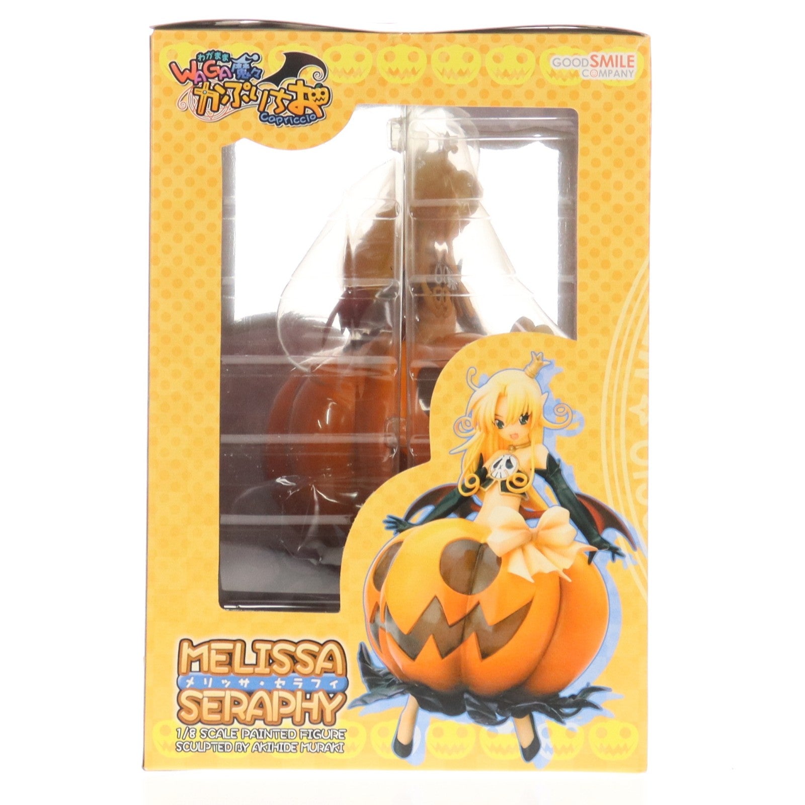 【中古即納】[FIG] メリッサ・セラフィ WAGA魔々かぷりちお 1/8 完成品 フィギュア グッドスマイルカンパニー(20060823)