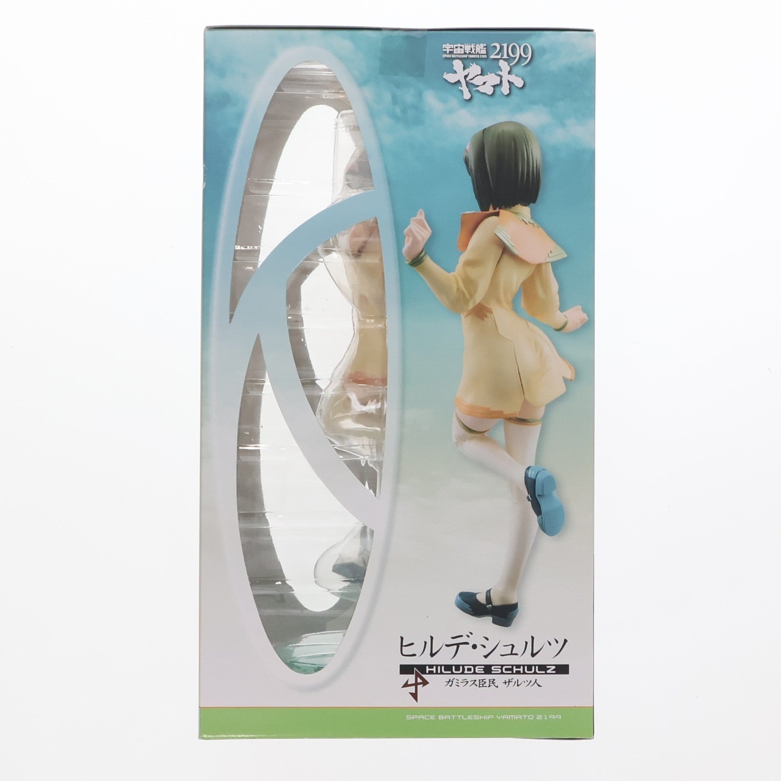 【中古即納】[FIG] ヤマトガールズコレクション ヒルデ・シュルツ 宇宙戦艦ヤマト2199 1/8 完成品 フィギュア メガトレショップ&プレミアムバンダイ限定 メガハウス(20131127)