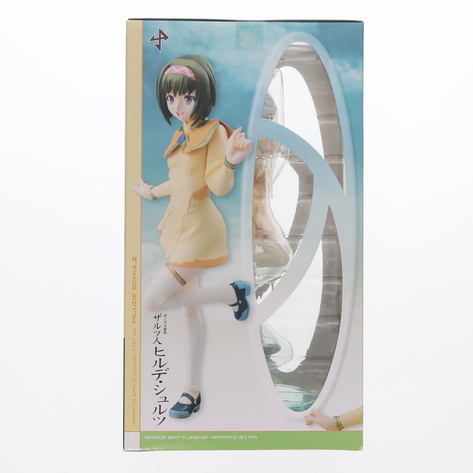 【中古即納】[FIG] ヤマトガールズコレクション ヒルデ・シュルツ 宇宙戦艦ヤマト2199 1/8 完成品 フィギュア メガトレショップ&プレミアムバンダイ限定 メガハウス(20131127)