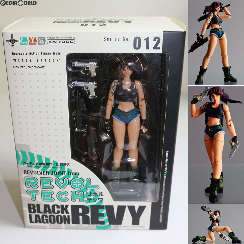 【中古即納】[FIG] リボルテックヤマグチ No.012 レヴィ BLACK LAGOON(ブラックラグーン) 完成品 可動フィギュア 海洋堂(20061015)