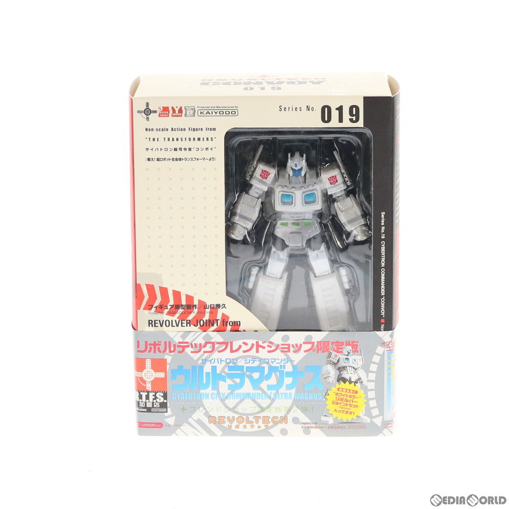 【中古即納】[FIG] フレンドショップ限定 リボルテックヤマグチ No.019 ウルトラマグナス トランスフォーマー 完成品 可動フィギュア 海洋堂(20070115)