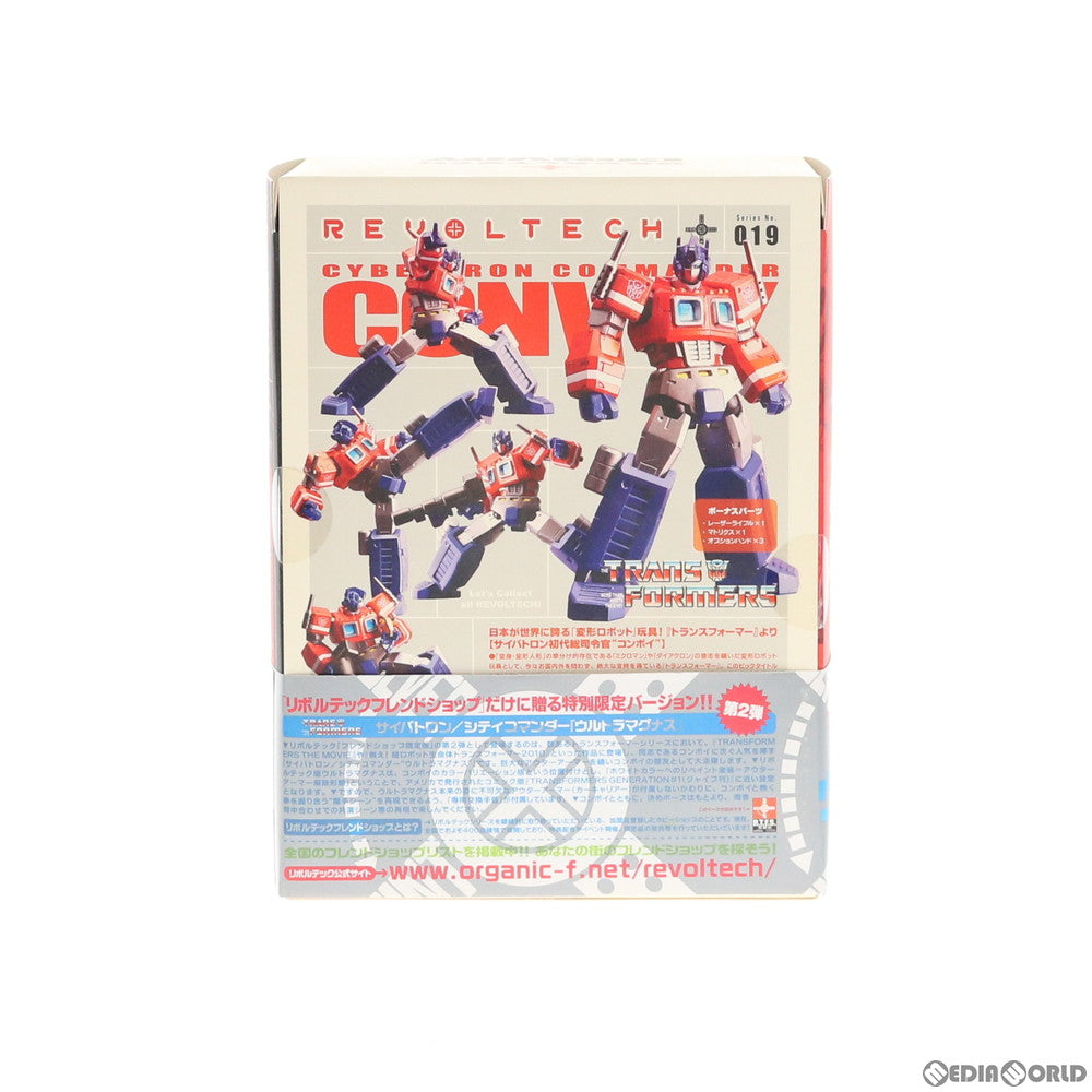 【中古即納】[FIG] フレンドショップ限定 リボルテックヤマグチ No.019 ウルトラマグナス トランスフォーマー 完成品 可動フィギュア 海洋堂(20070115)