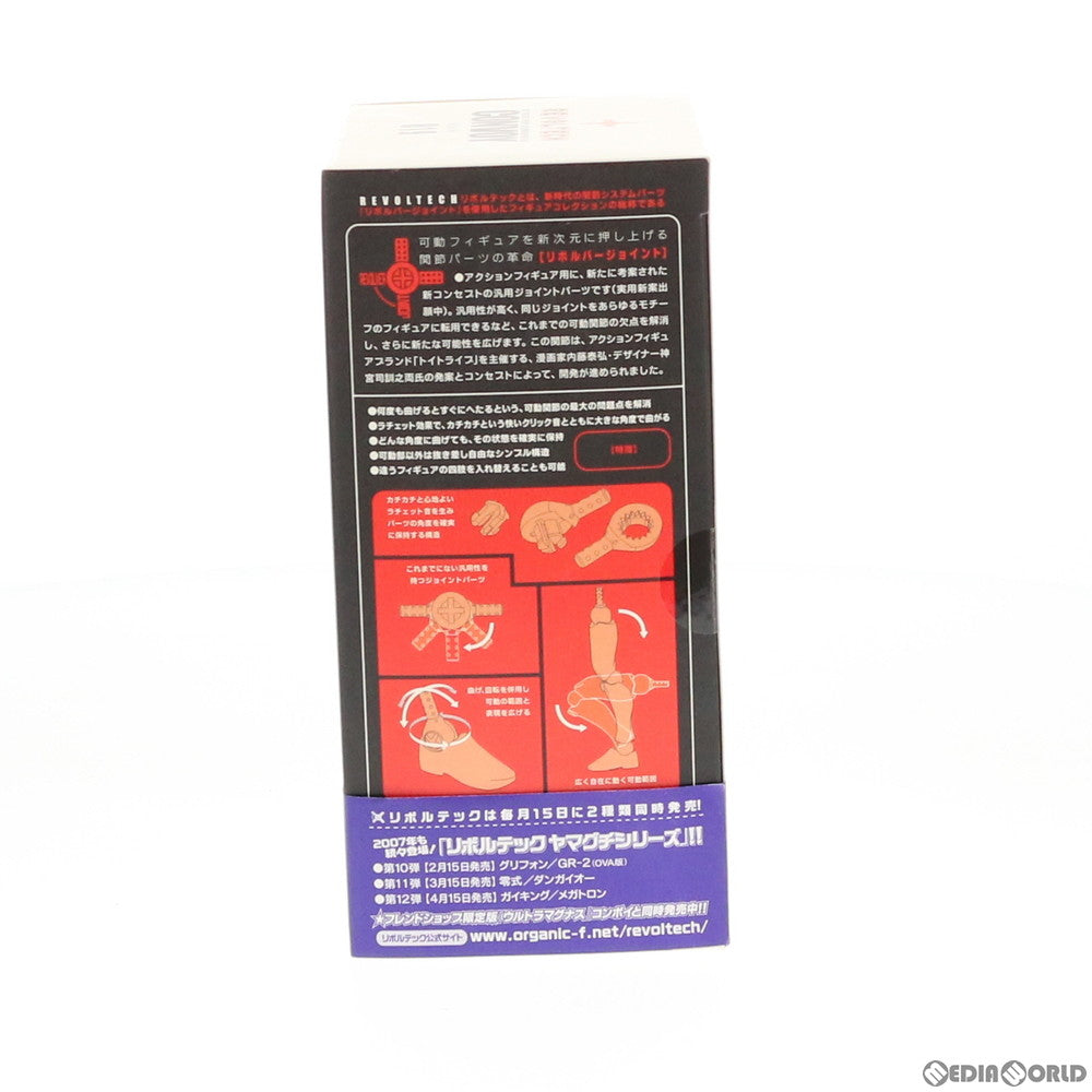 【中古即納】[FIG] リボルテックヤマグチ No.019 コンボイ トランスフォーマー 完成品 可動フィギュア 海洋堂(20070115)