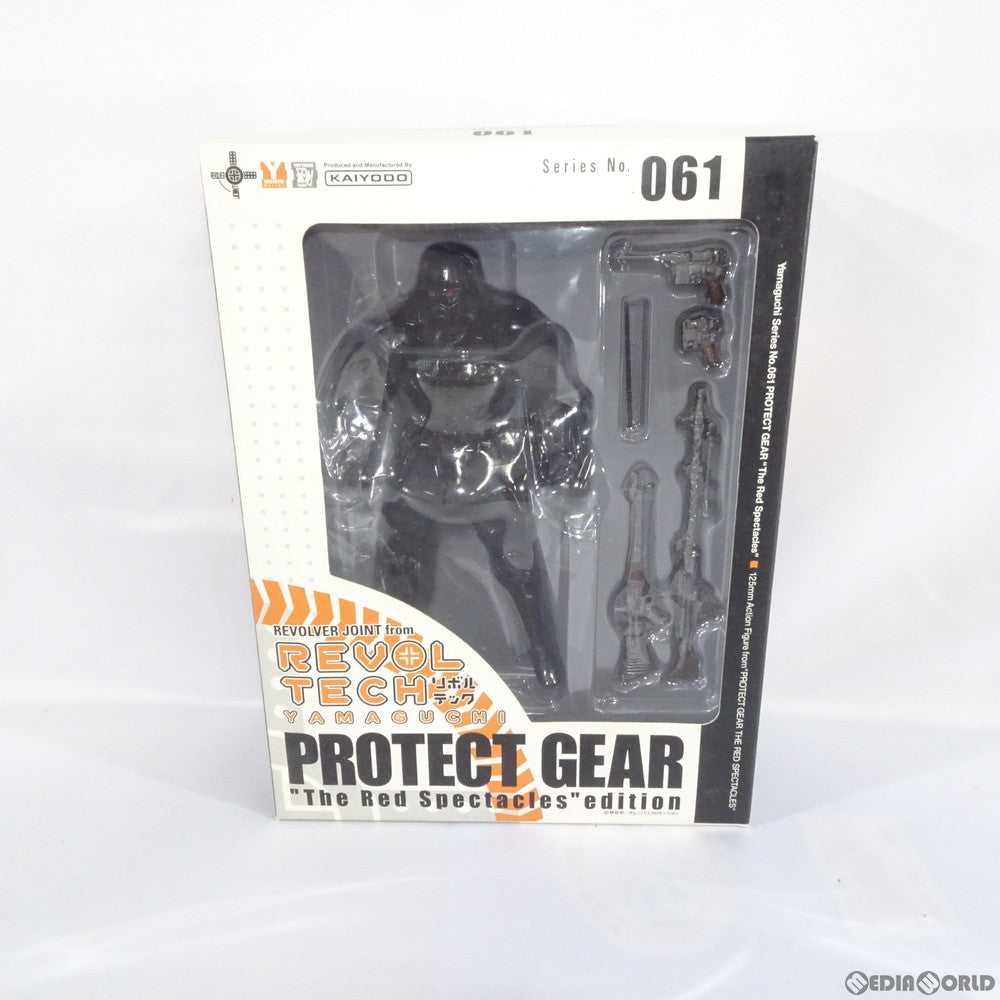 【中古即納】[FIG] (再販) リボルテックヤマグチ No.061 プロテクトギア・紅い眼鏡版 完成品 可動フィギュア 海洋堂(20100731)
