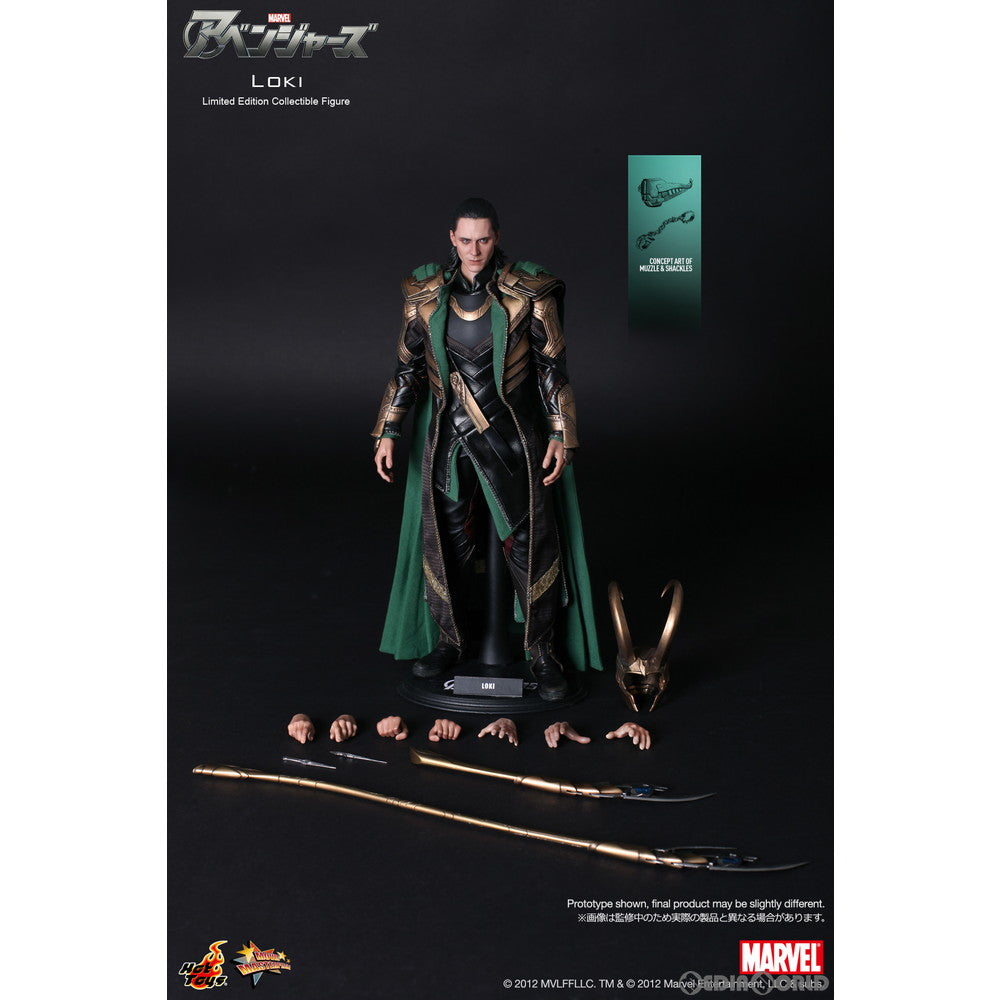 【中古即納】[FIG] ムービー・マスターピース ロキ アベンジャーズ 1/6 完成品 可動フィギュア(MM#176) ホットトイズ(20130430)