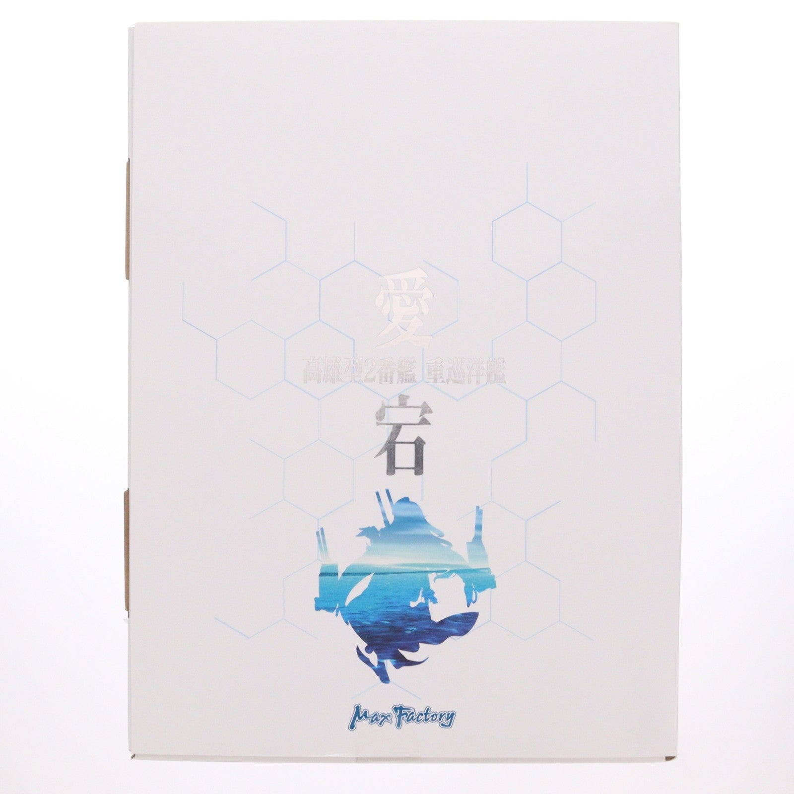 【中古即納】[FIG] GOODSMILE ONLINE SHOP限定 ワンホビセレクション 愛宕(あたご) 重兵装Ver. 艦隊これくしょん -艦これ- 1/8 完成品 フィギュア マックスファクトリー(20170131)