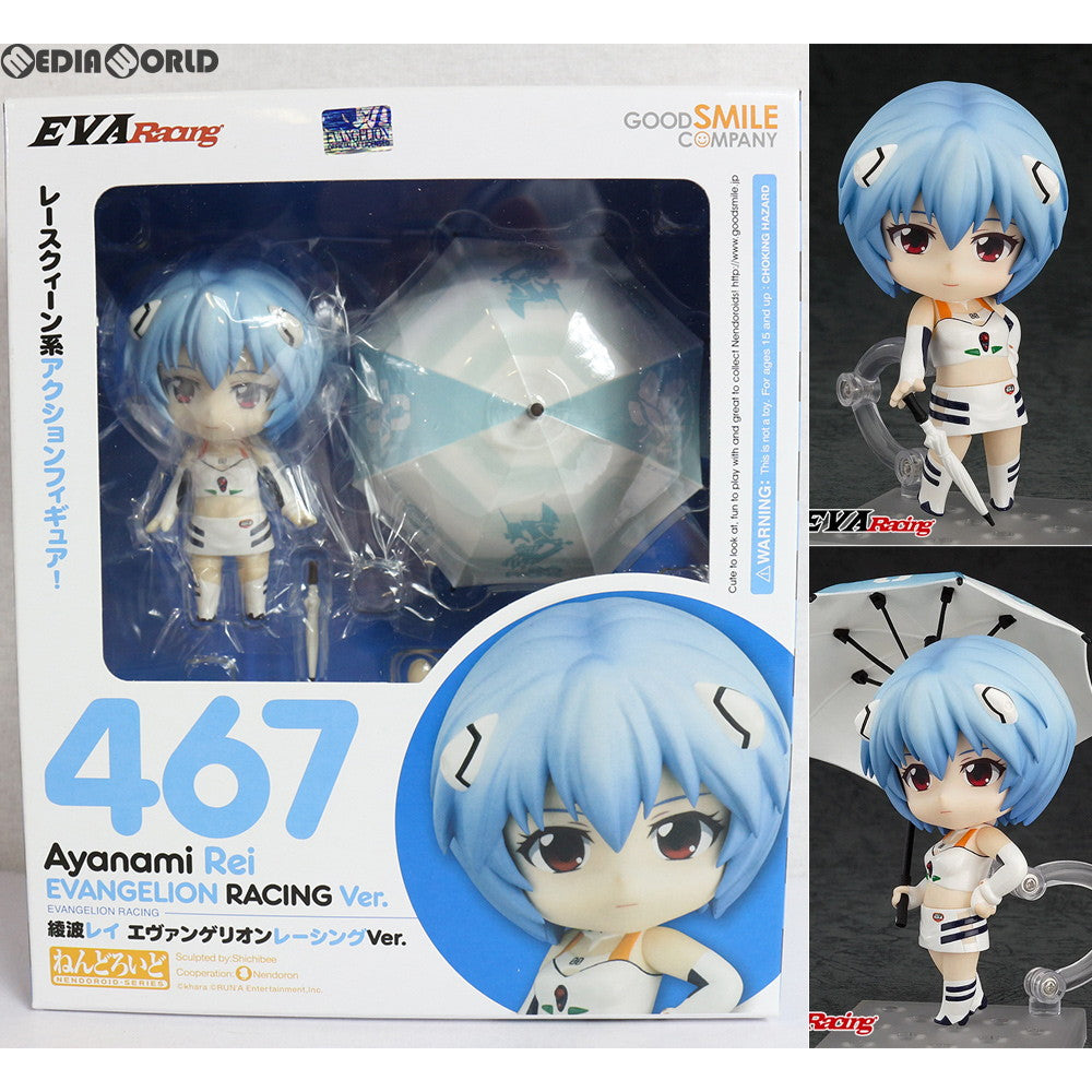 【中古即納】[FIG] ねんどろいど 467 綾波レイ エヴァンゲリオンレーシングVer. 完成品 可動フィギュア GOODSMILE ONLINE SHOP&エヴァンゲリオンストア限定 グッドスマイルカンパニー(20150531)