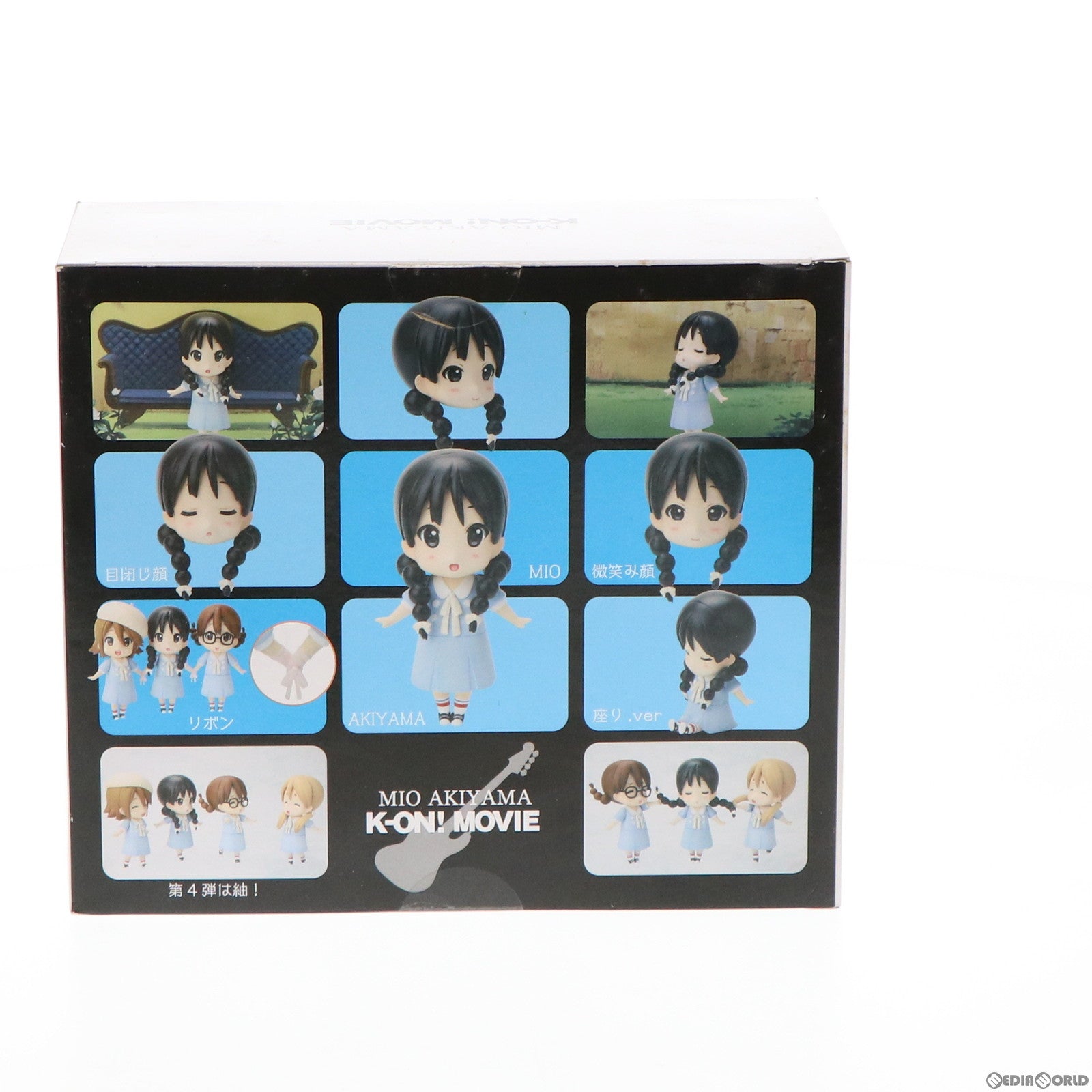 【中古即納】[FIG] 京アニショップ限定 第3弾 Singing!/澪(秋山澪)(あきやまみお) 映画けいおん! 完成品 フィギュア 京都アニメーション(20121110)