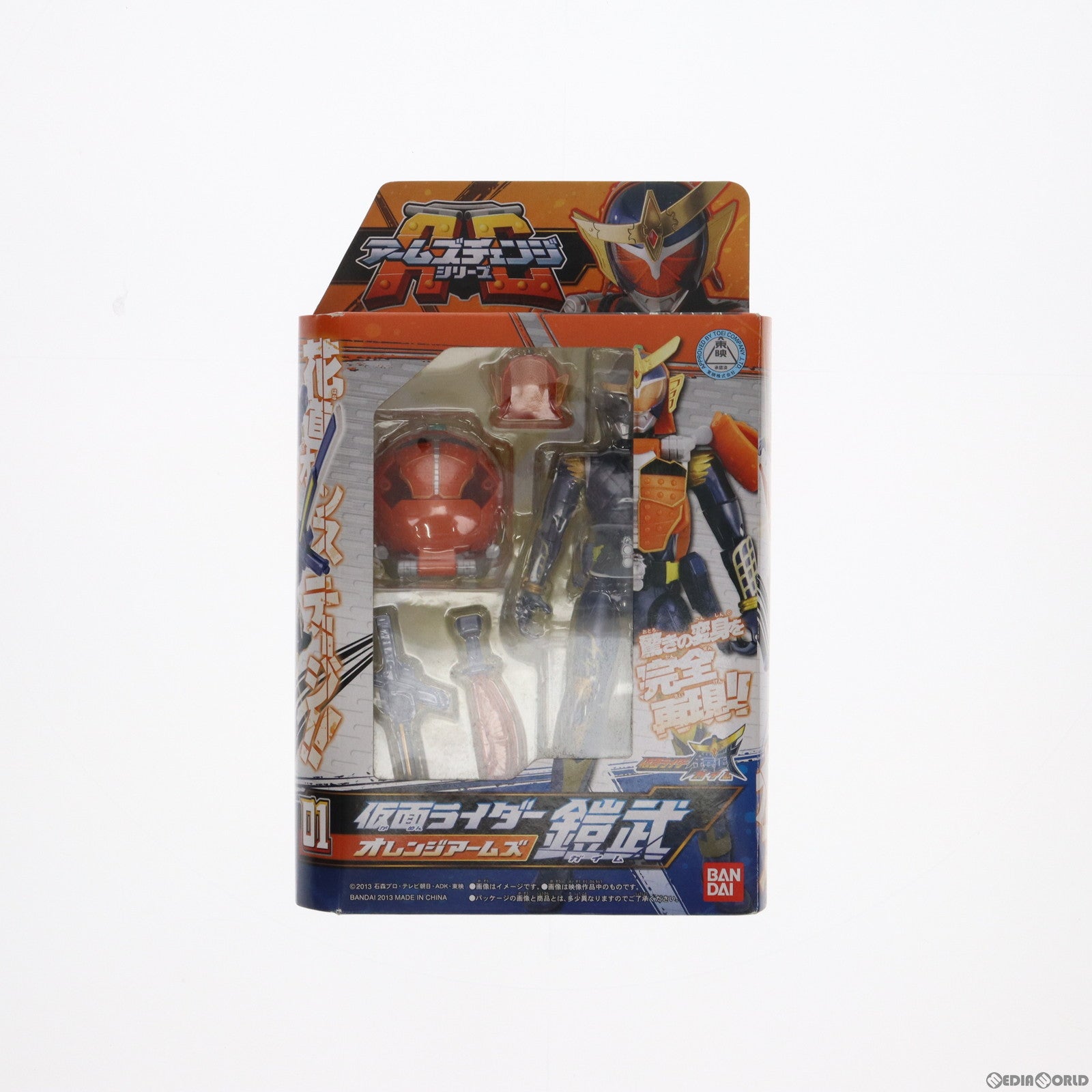 【中古即納】[FIG] アームズチェンジシリーズ AC01 仮面ライダー鎧武 オレンジアームズ 完成品 可動フィギュア バンダイ(20131005)