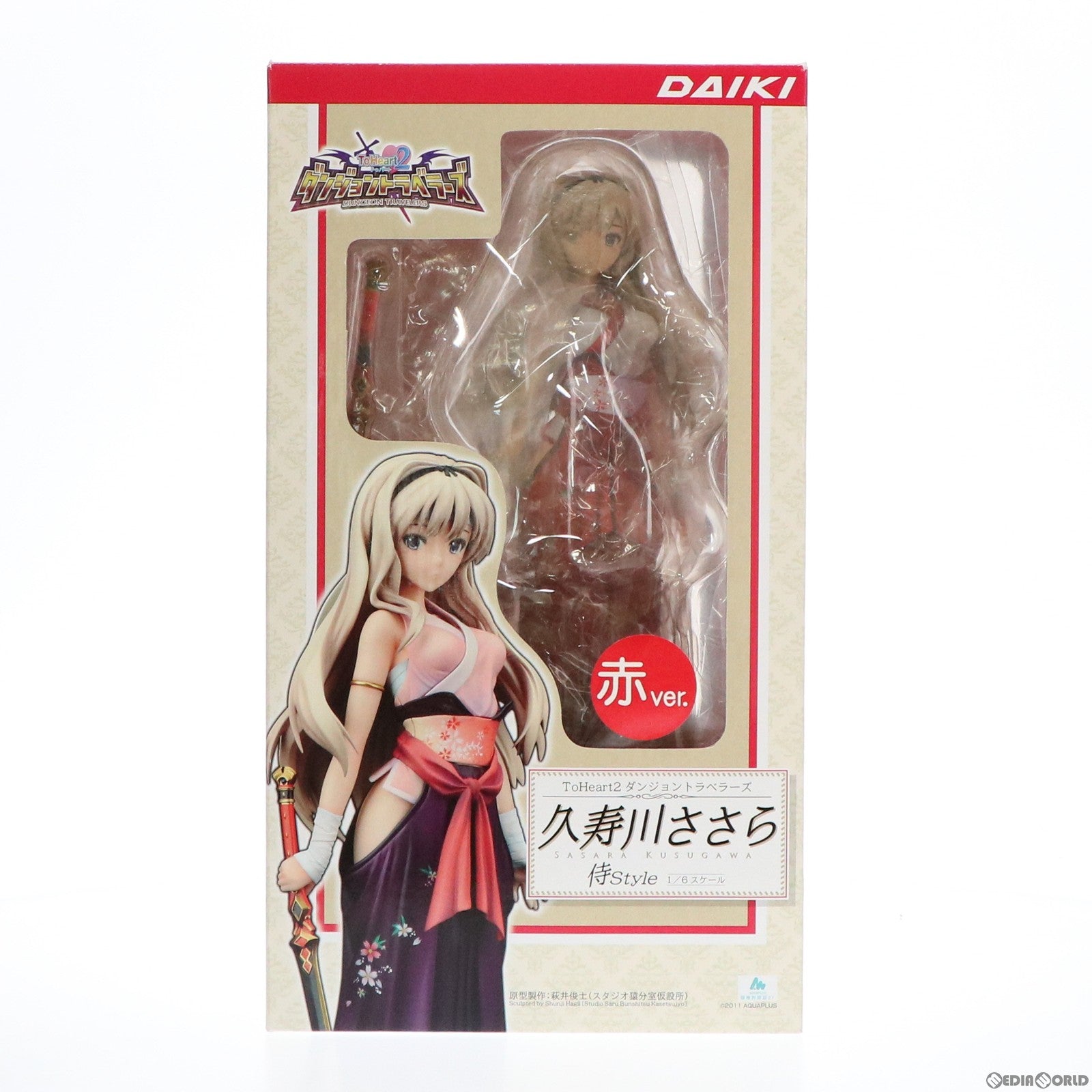 【中古即納】[FIG] 久寿川ささら(侍Style)(くすがわささら) 赤ver. To Herat2(トゥハート2) ダンジョントラベラーズ 1/6 完成品 フィギュア ダイキ工業(20120517)