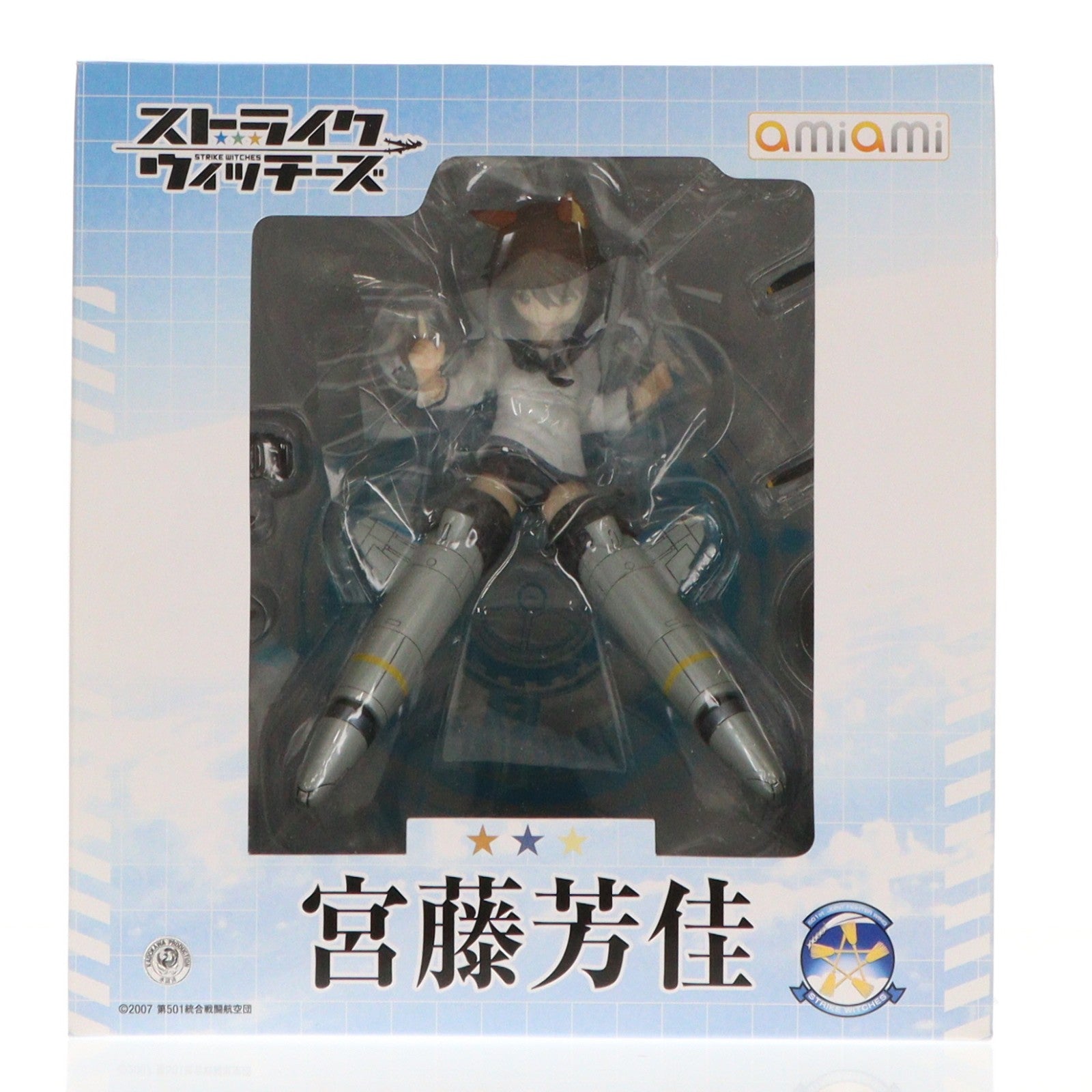 【中古即納】[FIG] 宮藤芳佳(みやふじよしか) ストライクウィッチーズ 1/8 完成品 フィギュア あみあみ(20091104)