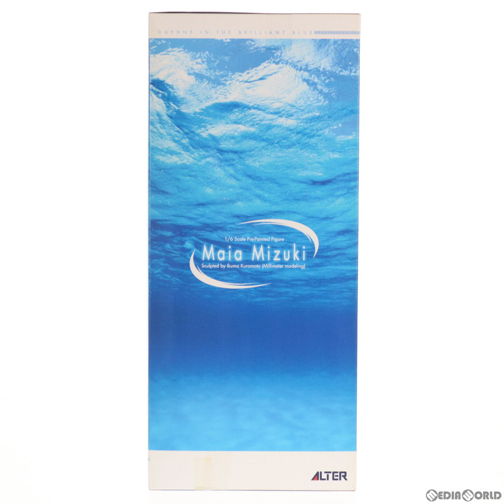 【中古即納】[FIG] 水樹マイア 光と水のダフネ 1/8 完成品 フィギュア アルター(20051020)