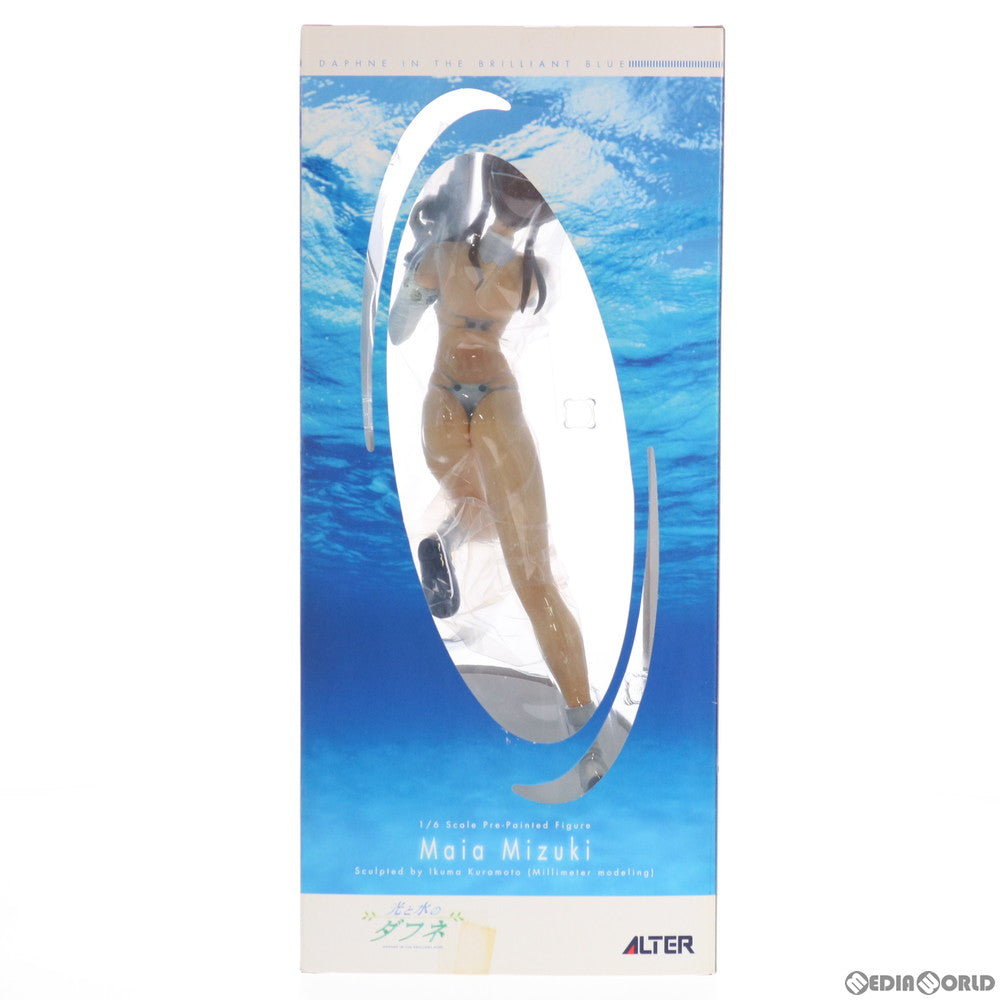 【中古即納】[FIG] 水樹マイア 光と水のダフネ 1/8 完成品 フィギュア アルター(20051020)