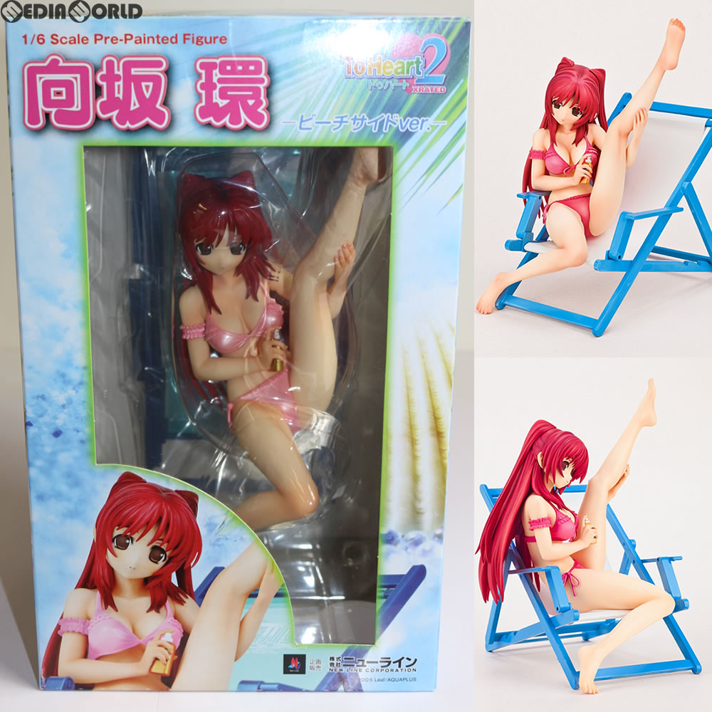 【中古即納】[FIG] 向坂環(こうさかたまき) -ビーチサイドver.- ToHeart2(トゥハート2) XRATED 1/6 完成品 フィギュア ニューライン(20110823)
