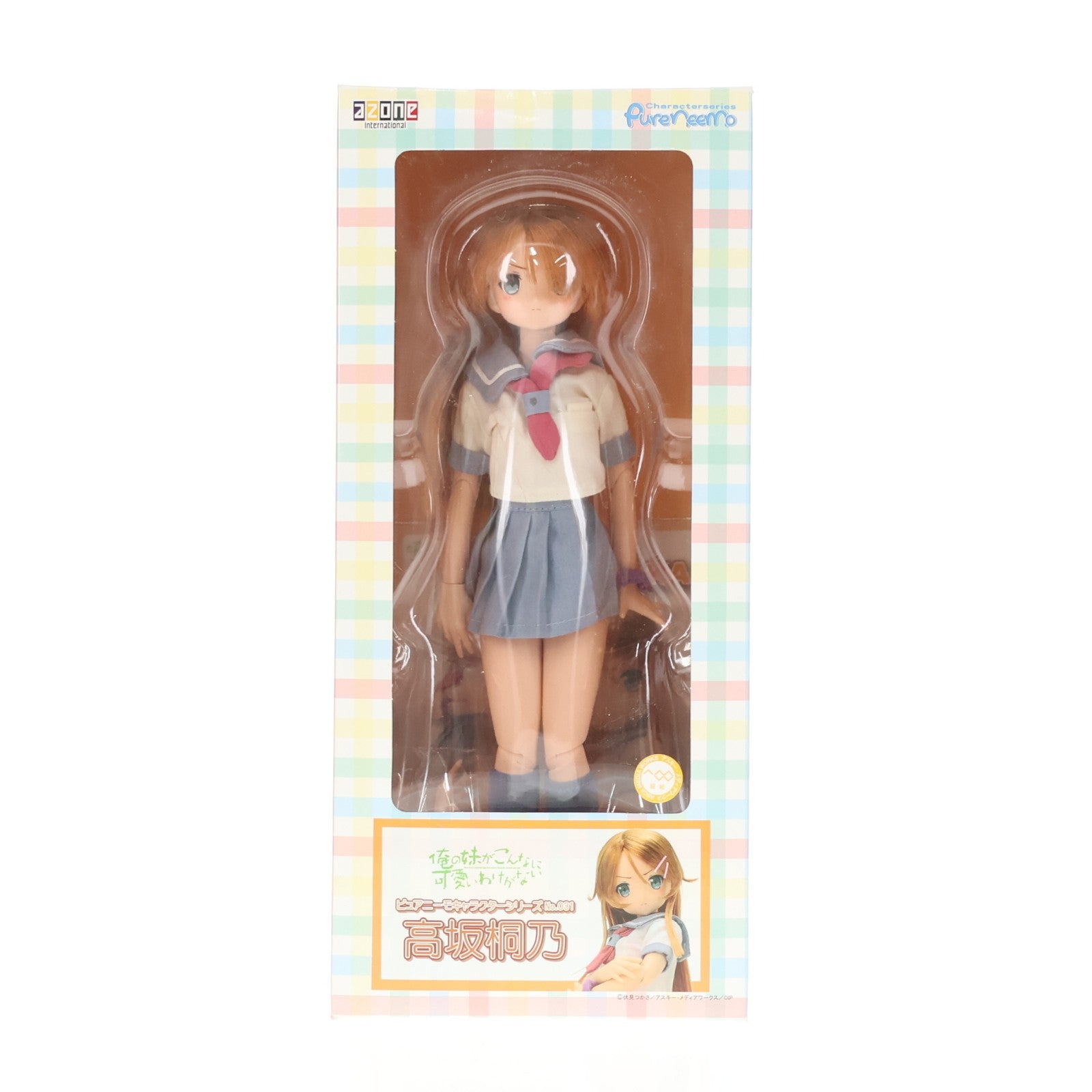 【中古即納】[DOL] ピュアニーモキャラクターシリーズ 031 高坂桐乃(こうさかきりの) 通常販売ver. 俺の妹がこんなに可愛いわけがない 1/6 完成品 ドール(PND031-ORE) アゾン(20110225)
