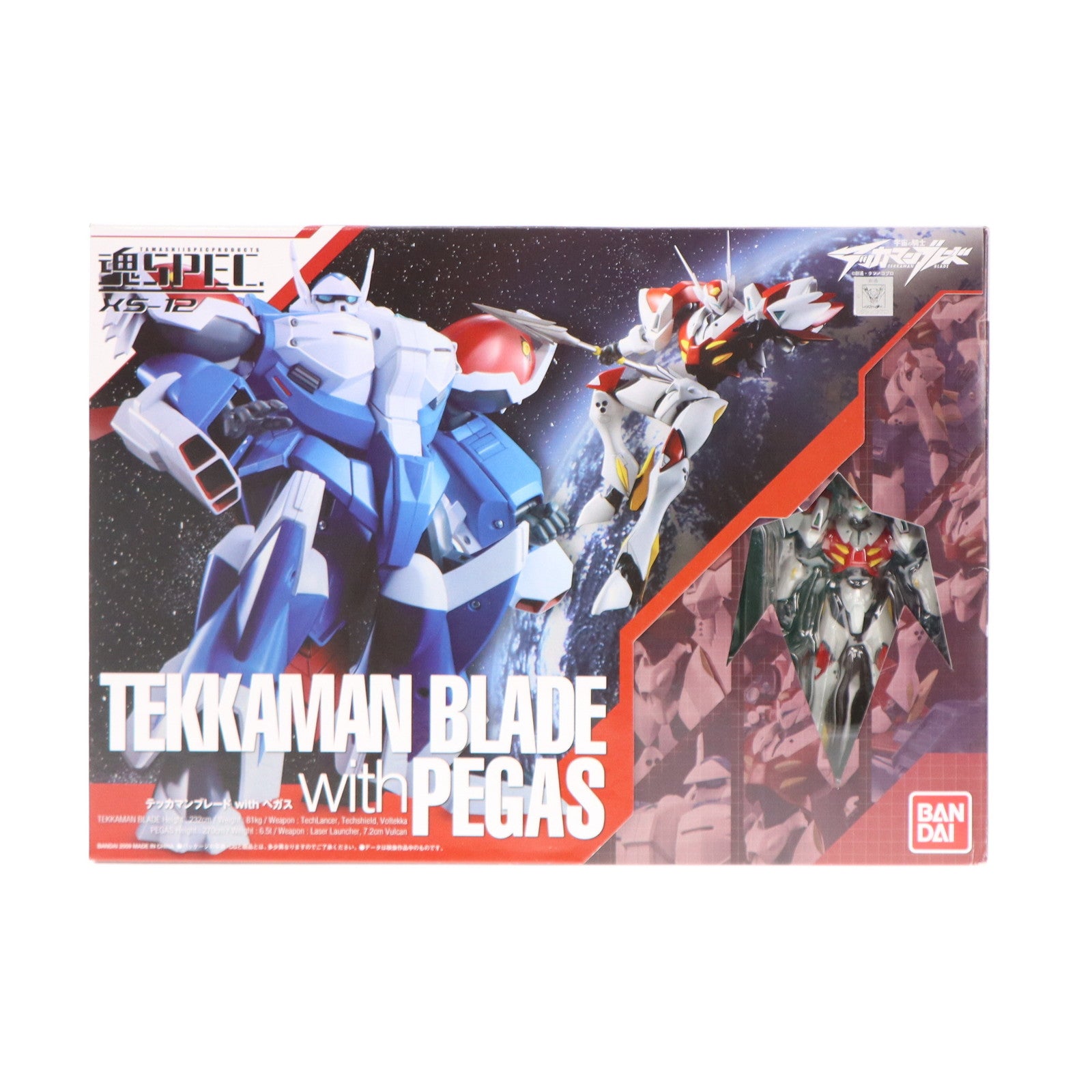 【中古即納】[FIG] 魂SPEC XS-12 宇宙の騎士テッカマンブレード with ペガス 完成品 可動フィギュア バンダイ(20090725)