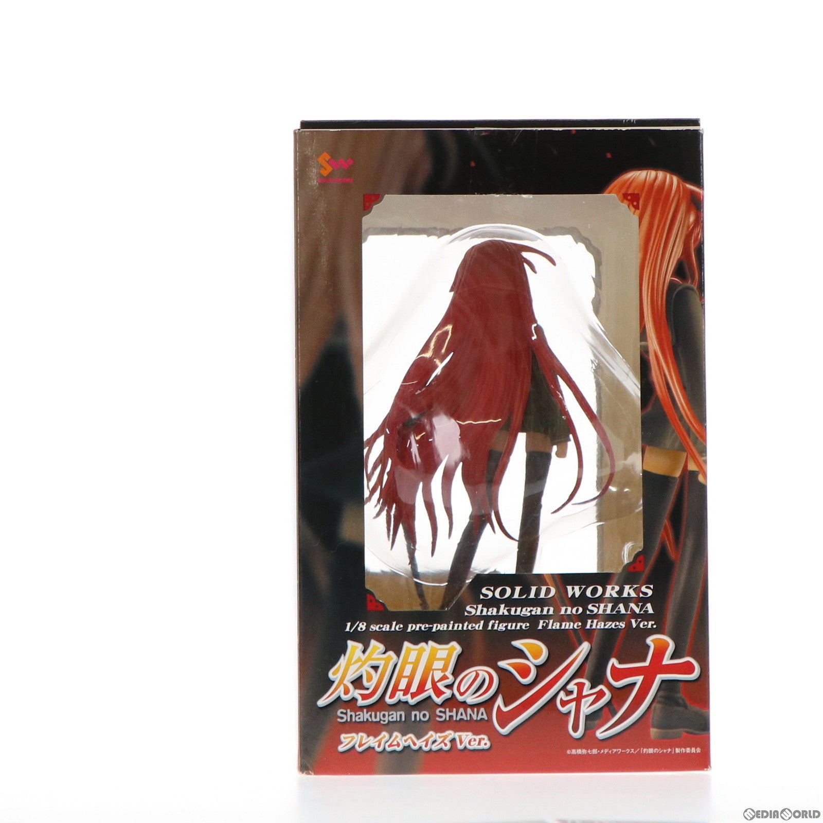 【中古即納】[FIG] 灼眼のシャナ フレイムヘイズVer. 1/8 完成品 フィギュア トイズワークス(20060831)