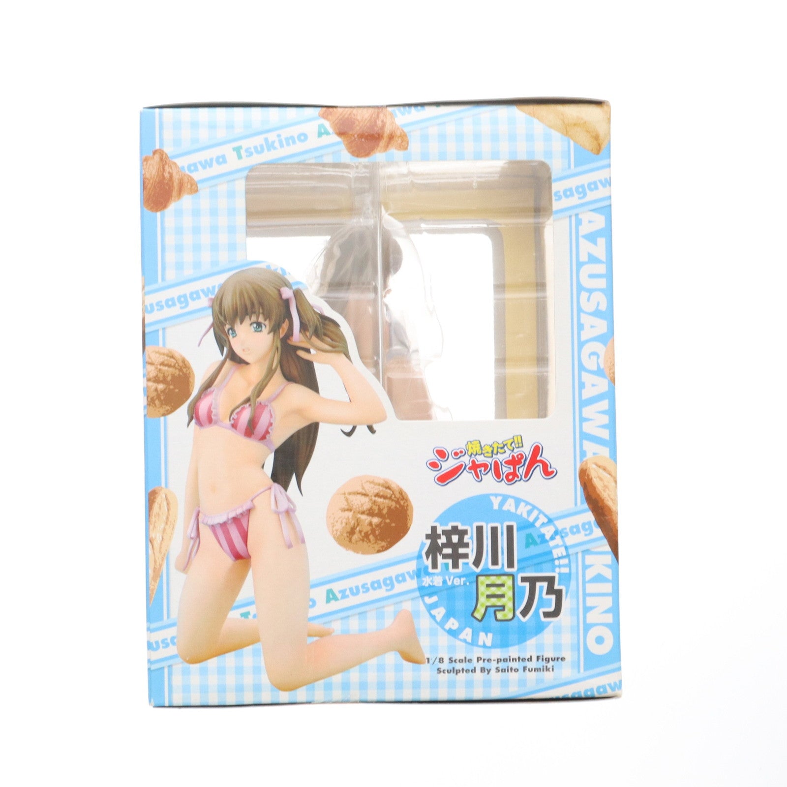 【中古即納】[FIG] あみあみ限定 梓川月乃(あずさがわつきの) 水着ver 限定版 焼きたて!!ジャぱん 1/8 完成品 フィギュア アルター(20070830)