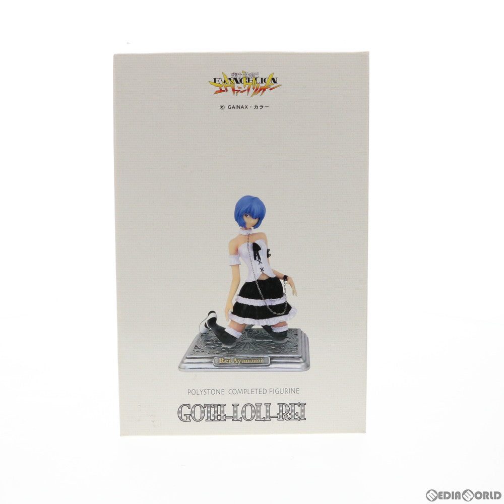 【中古即納】[FIG] ゴスロリ・レイ 新世紀エヴァンゲリオン 1/6 ポリストーン 完成品 フィギュア(透肌素材版) アミエ・グラン(20090320)