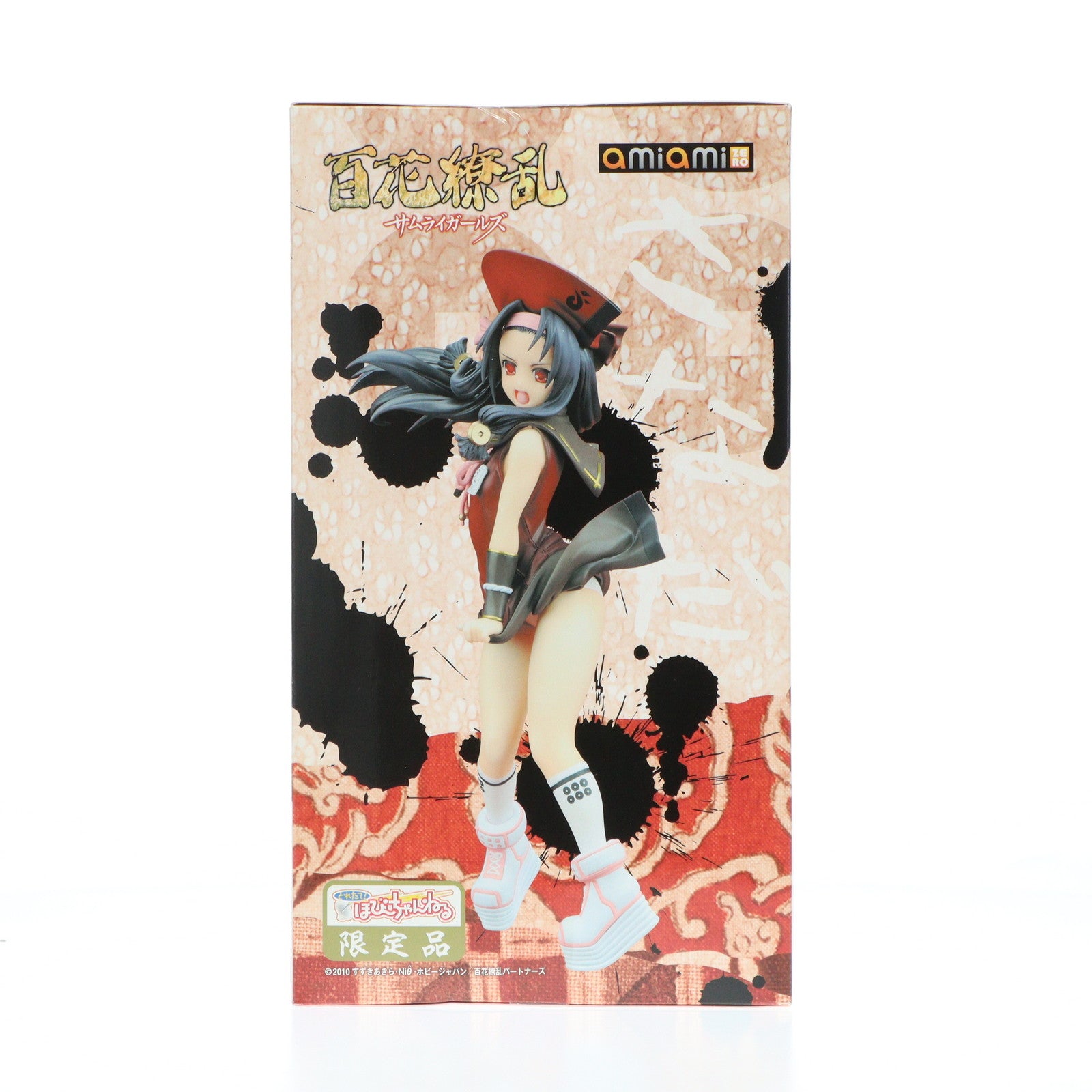 【中古即納】[未開封][FIG]とれたて!ほびーちゃんねる限定 真田幸村～制服Ver.～(さなだゆきむら) 百花繚乱 サムライガールズ 1/6 完成品 フィギュア あみあみ(20110731)