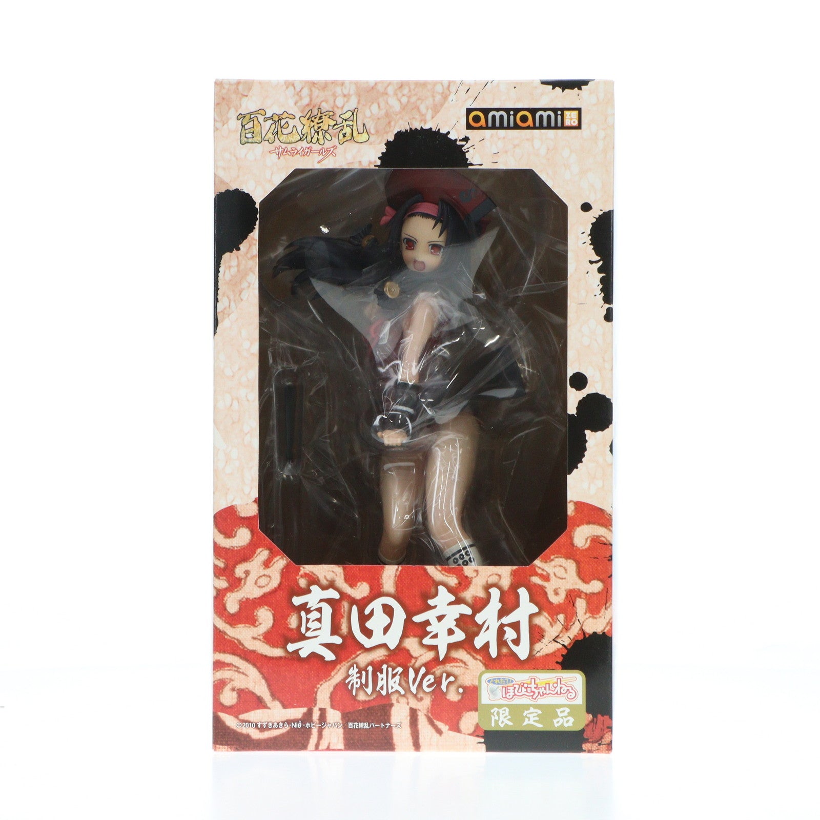 【中古即納】[未開封][FIG]とれたて!ほびーちゃんねる限定 真田幸村～制服Ver.～(さなだゆきむら) 百花繚乱 サムライガールズ 1/6 完成品 フィギュア あみあみ(20110731)