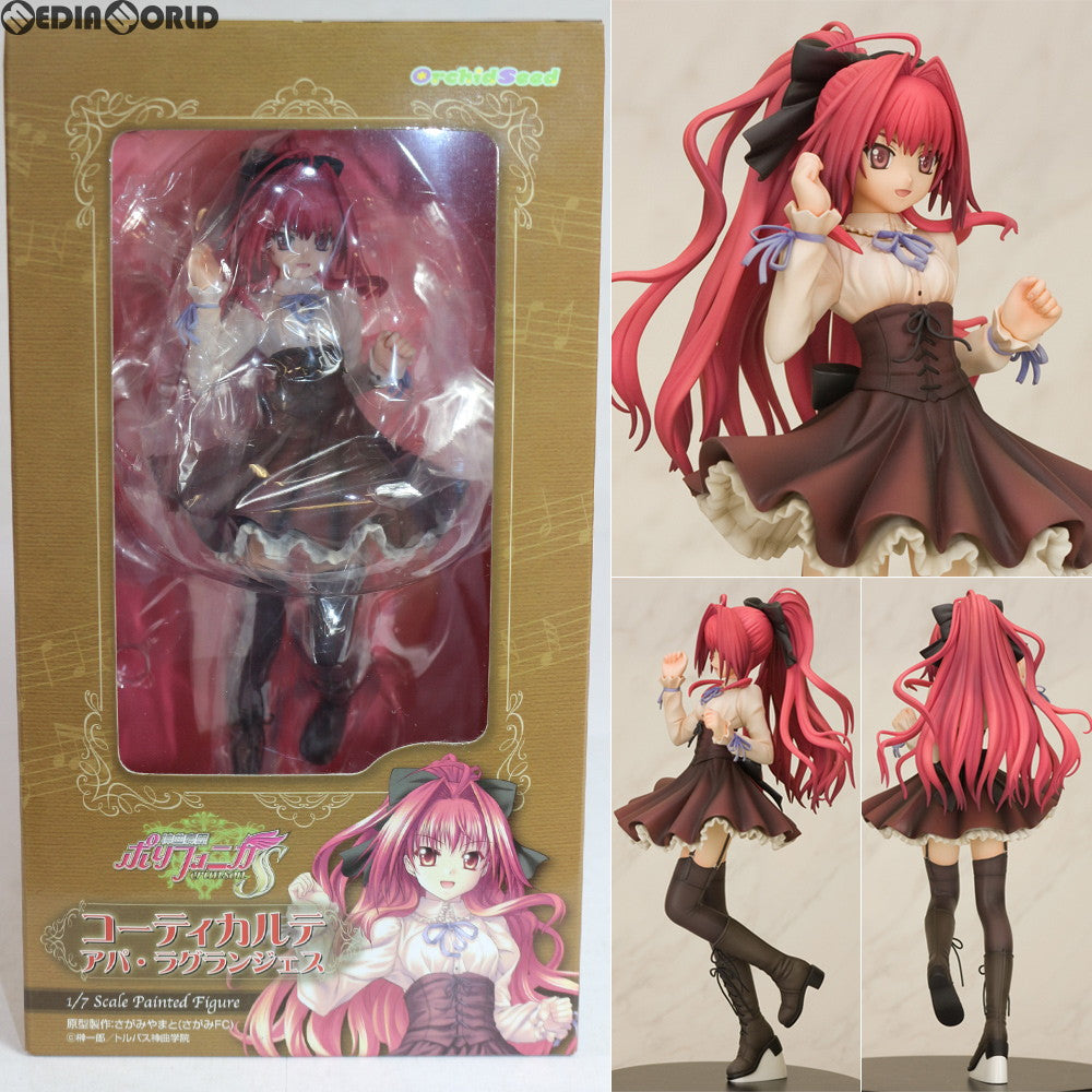【中古即納】[FIG] コーティカルテ・アパ・ラグランジェス 神曲奏界ポリフォニカ 1/7 完成品 フィギュア(PVC66) オーキッドシード(20100219)