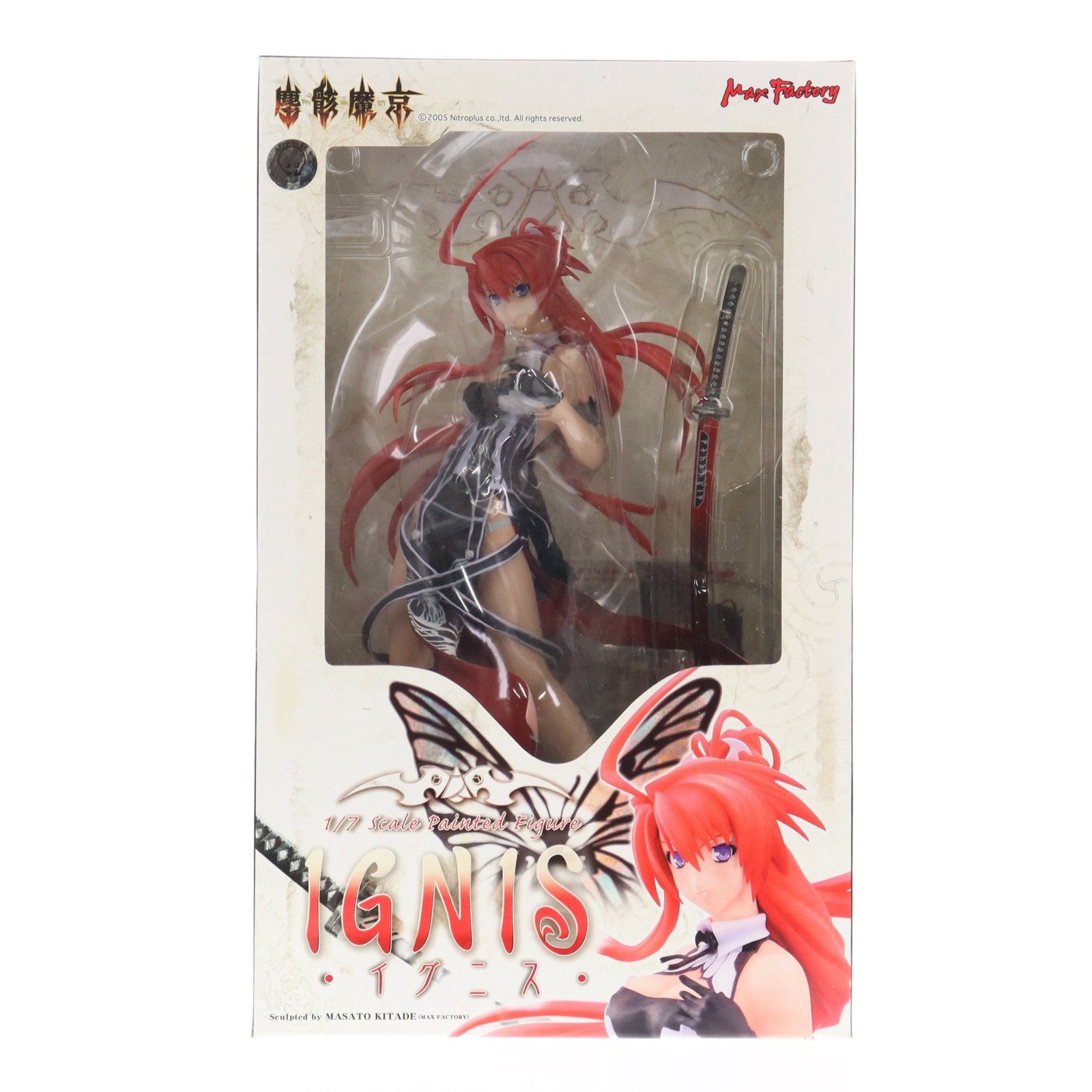 【中古即納】[FIG] イグニス 塵骸魔京 1/7 完成品 フィギュア マックスファクトリー(20061027)