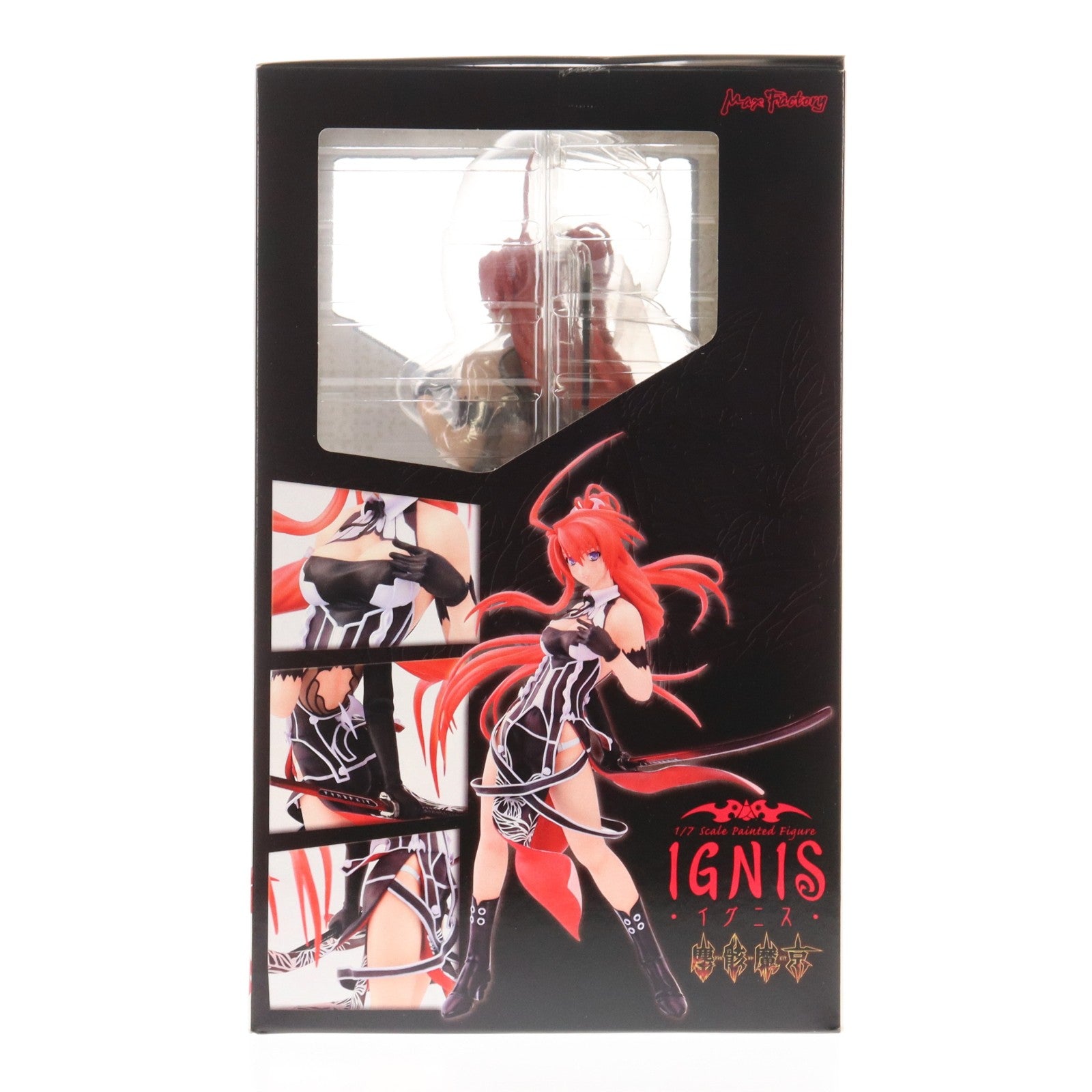 【中古即納】[FIG] イグニス 塵骸魔京 1/7 完成品 フィギュア マックスファクトリー(20061027)