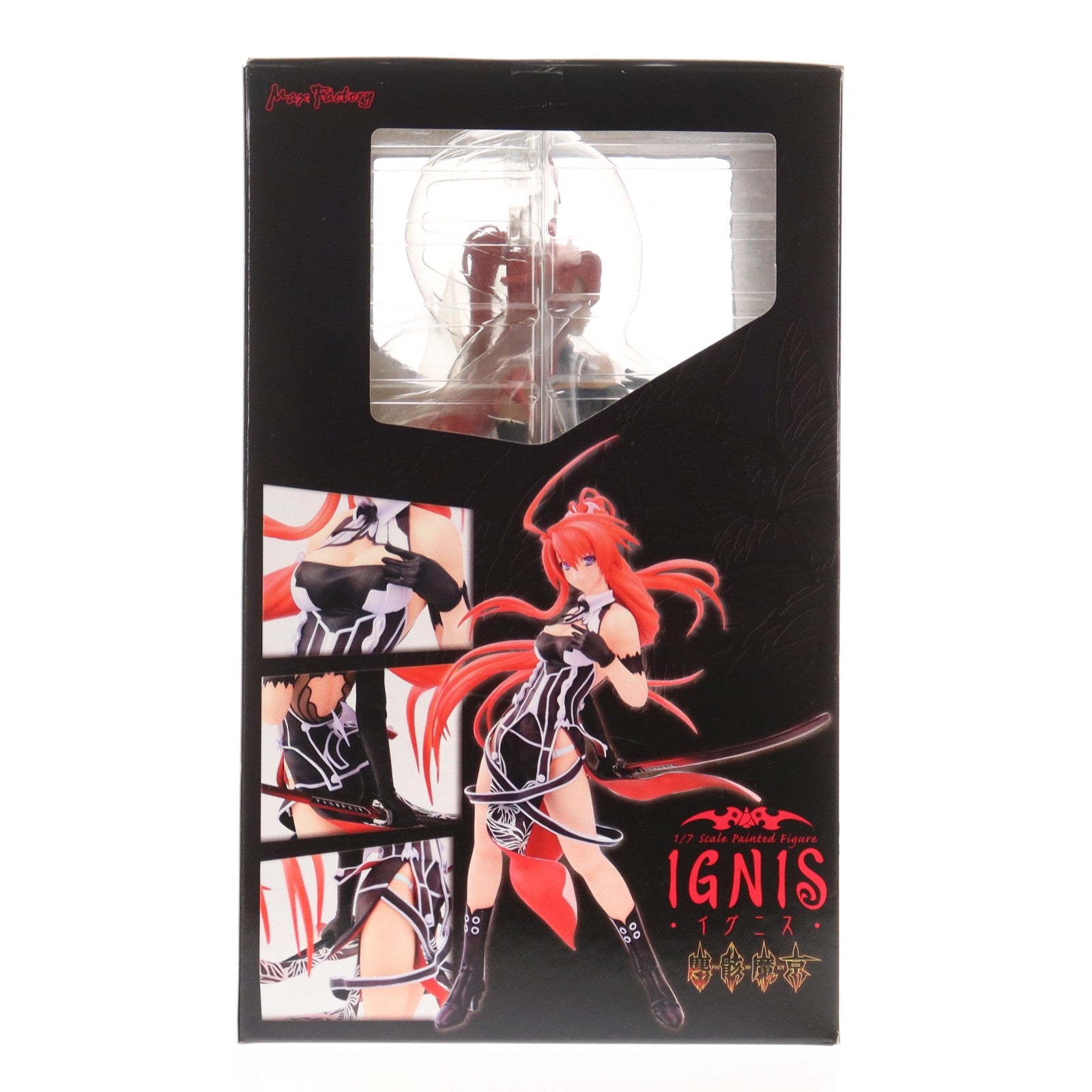 【中古即納】[FIG] イグニス 塵骸魔京 1/7 完成品 フィギュア マックスファクトリー(20061027)