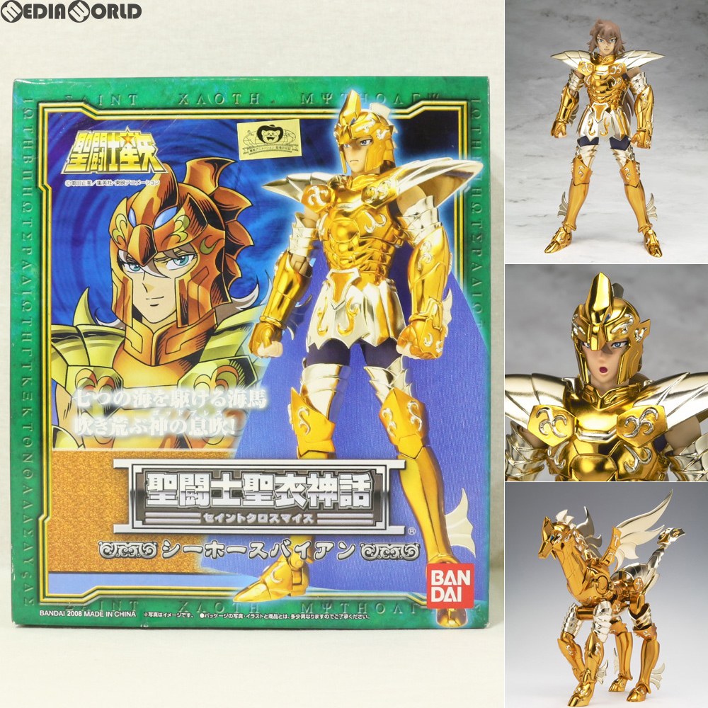 【中古即納】[FIG] 聖闘士聖衣神話 シーホースバイアン 聖闘士星矢 完成品 可動フィギュア バンダイ(20080126)