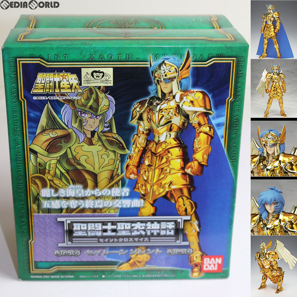 【中古即納】[FIG] 聖闘士聖衣神話 セイレーンソレント 聖闘士星矢 完成品 可動フィギュア バンダイ(20080315)