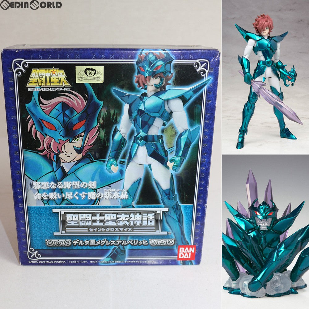 【中古即納】[FIG] 聖闘士聖衣神話 デルタ星メグレスアルベリッヒ 聖闘士星矢 北欧アスガルド編 完成品 可動フィギュア バンダイ(20090620)