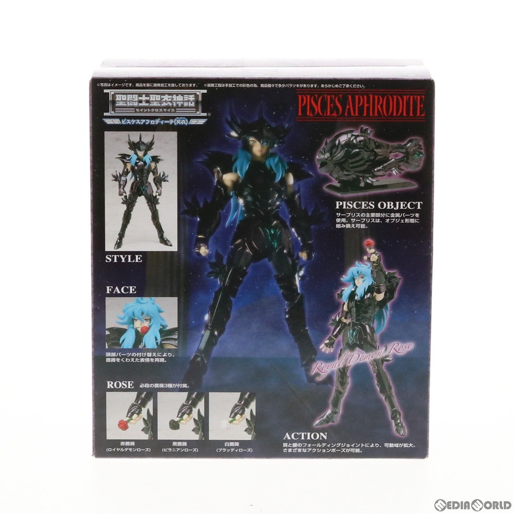 【中古即納】[FIG] 聖闘士聖衣神話 ピスケスアフロディーテ(冥衣) 聖闘士星矢 完成品 可動フィギュア バンダイ(20100924)