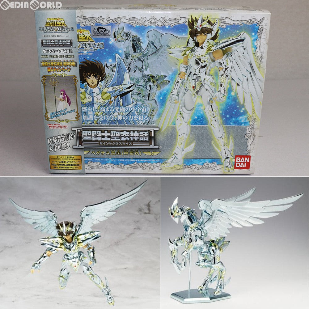 【中古即納】[FIG] 聖闘士聖衣神話 ペガサス星矢(神聖衣) 聖闘士星矢 冥王ハーデス エリシオン編 完成品 可動フィギュア バンダイ(20110416)