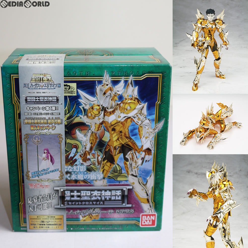 【中古即納】[FIG] 聖闘士聖衣神話 リュムナデスカーサ 聖闘士星矢 完成品 可動フィギュア バンダイ(20080809)