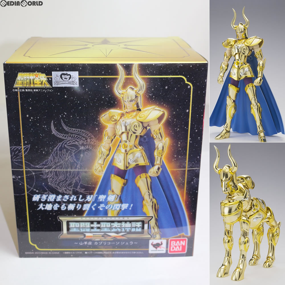 【中古即納】[FIG] 聖闘士聖衣神話EX カプリコーンシュラ 聖闘士星矢 完成品 可動フィギュア バンダイ(20130727)