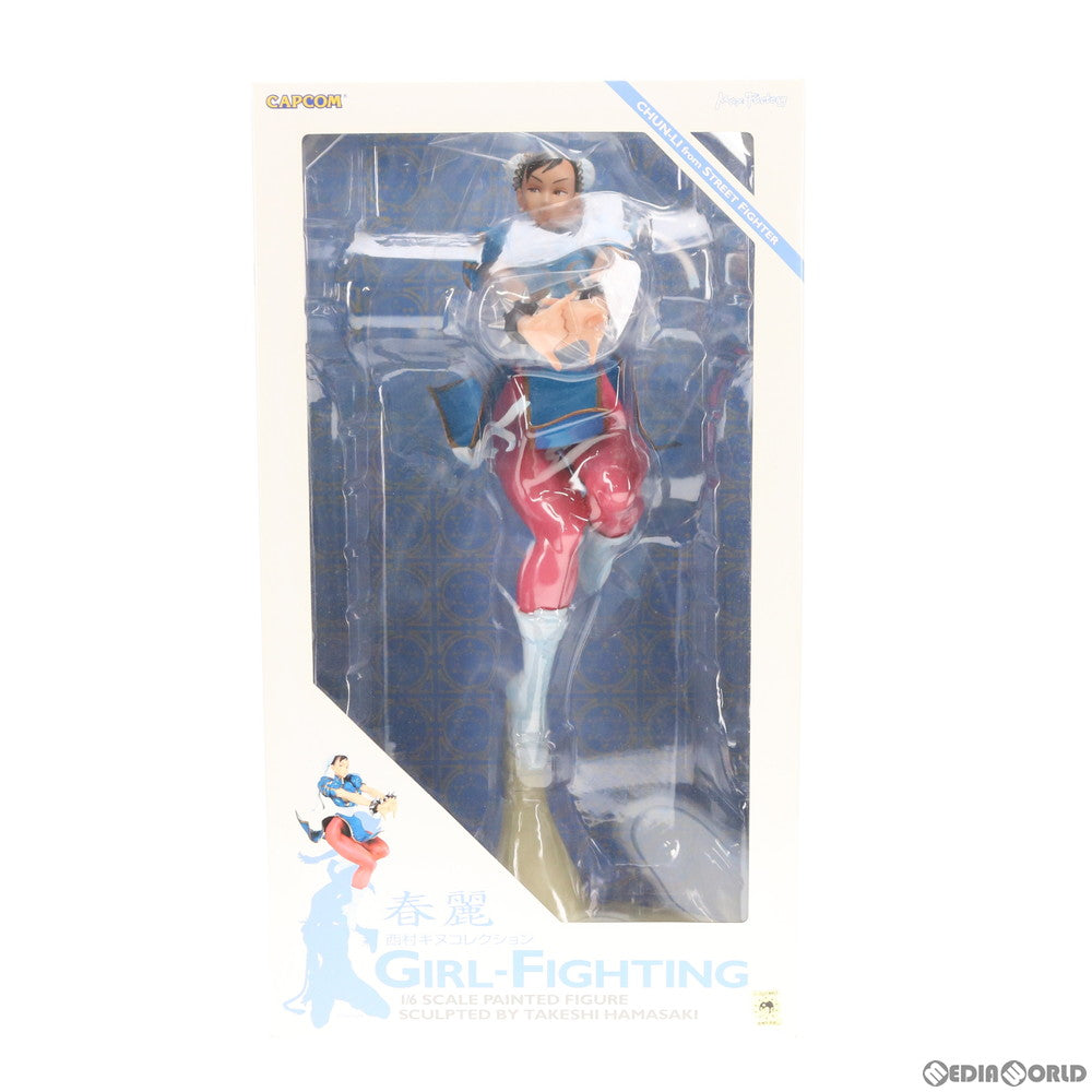 【中古即納】[FIG] 西村キヌコレクション GIRL-FIGHTING 春麗(チュンリー) ストリートファイターII 1/6 完成品 フィギュア マックスファクトリー(20060319)