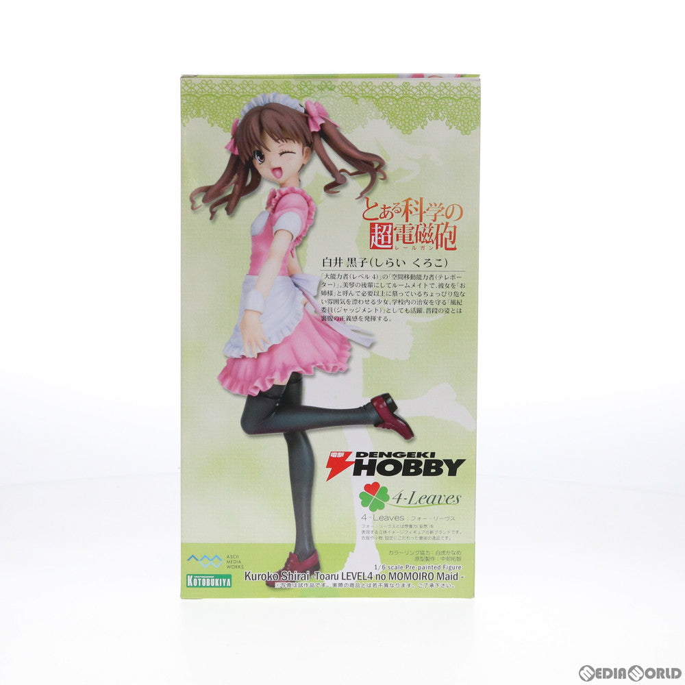 【中古即納】[FIG] 白井黒子(しらいくろこ) -とあるLEVEL4の桃色メイド- とある科学の超電磁砲 1/6 完成品 フィギュア 電撃屋&コトブキヤ限定 コトブキヤ(20111231)