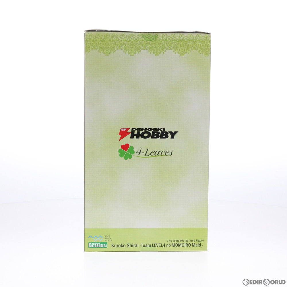 【中古即納】[FIG] 白井黒子(しらいくろこ) -とあるLEVEL4の桃色メイド- とある科学の超電磁砲 1/6 完成品 フィギュア 電撃屋&コトブキヤ限定 コトブキヤ(20111231)