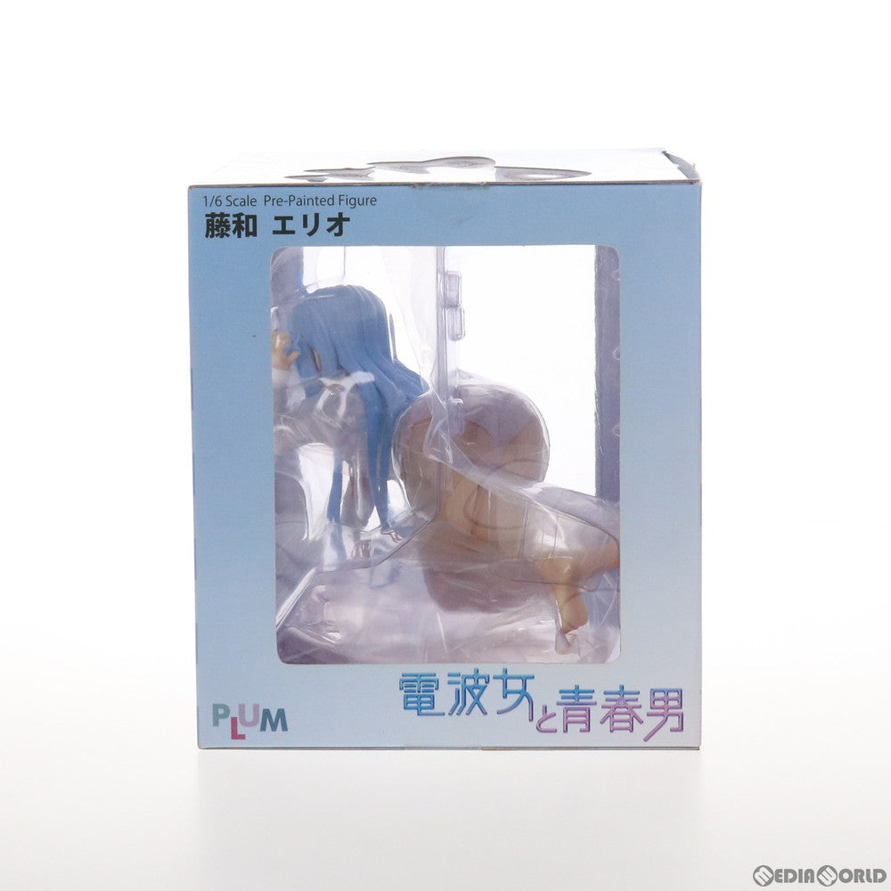 【中古即納】[FIG] 藤和エリオ(とうわえりお) 電波女と青春男 1/6 完成品 フィギュア(PF008) PLUM(プラム) (20120419)