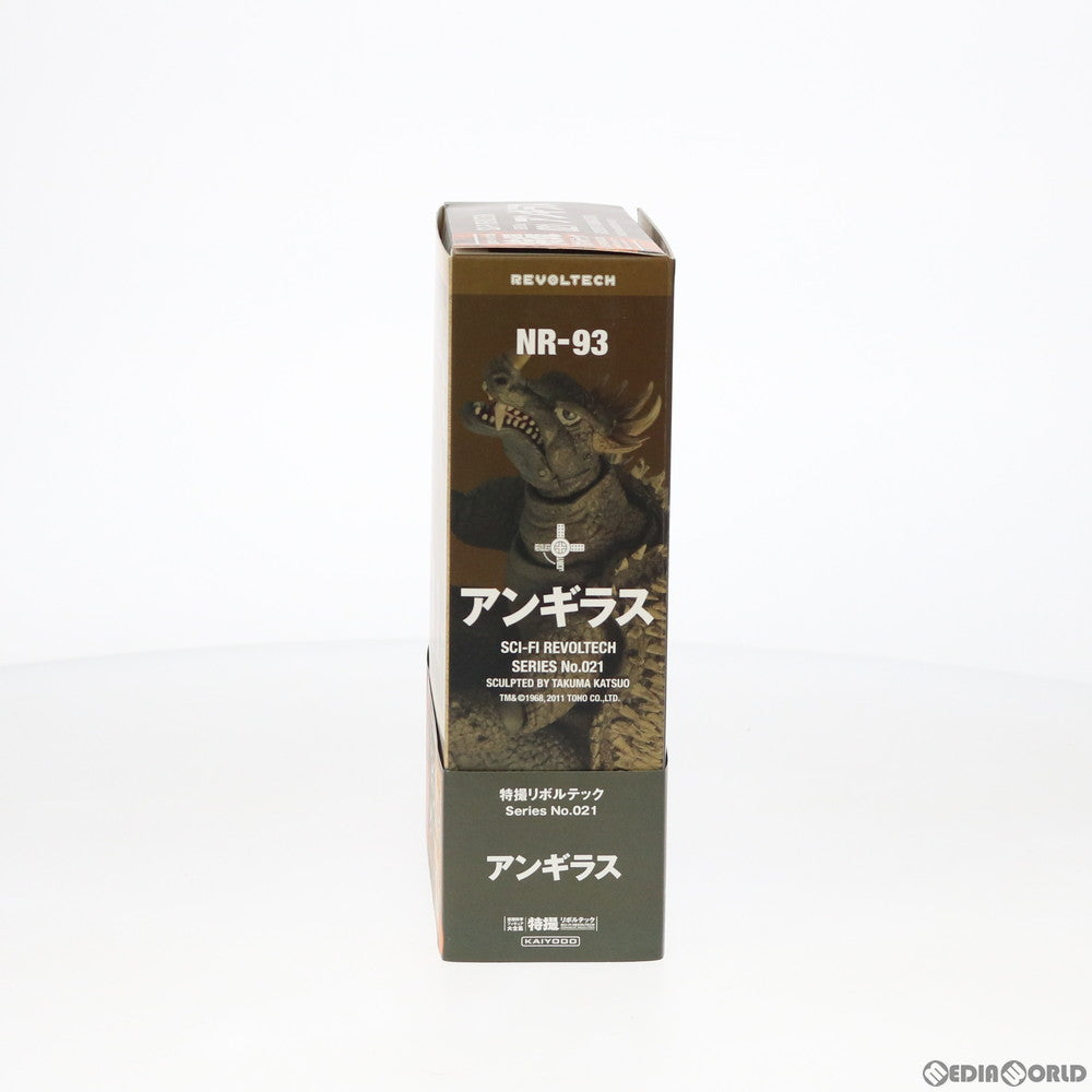 【中古即納】[FIG] 特撮リボルテック No.021 アンギラス 怪獣総進撃 完成品 可動フィギュア 海洋堂/ケンエレファント(20101229)