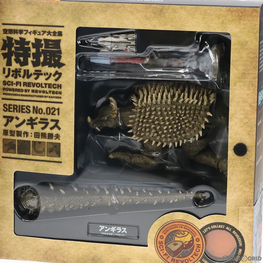 【中古即納】[FIG] 特撮リボルテック No.021 アンギラス 怪獣総進撃 完成品 可動フィギュア 海洋堂/ケンエレファント(20101229)