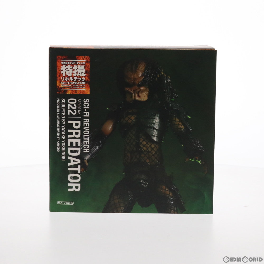 【中古即納】[FIG] 特撮リボルテック No.022 プレデター 完成品 可動フィギュア 海洋堂(20110201)