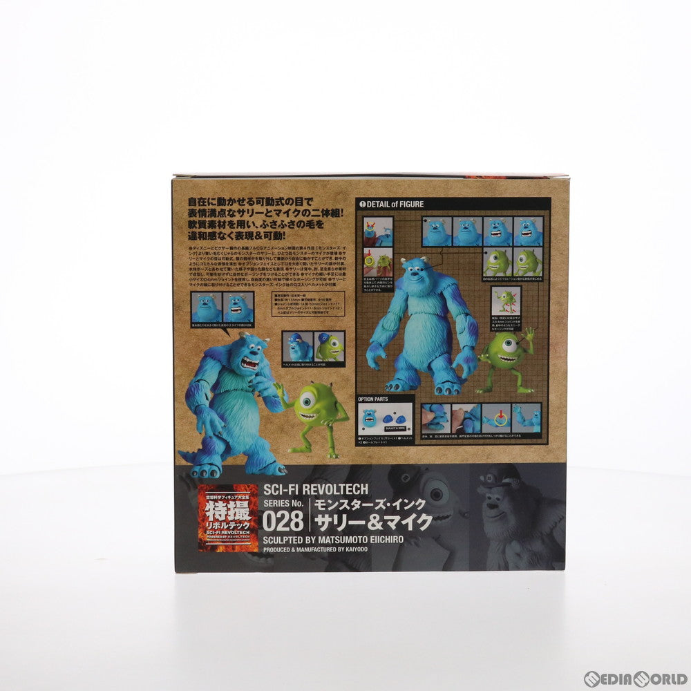 【中古即納】[FIG] 特撮リボルテック No.028 サリーとマイク モンスターズ・インク 完成品 可動フィギュア 海洋堂(20110630)