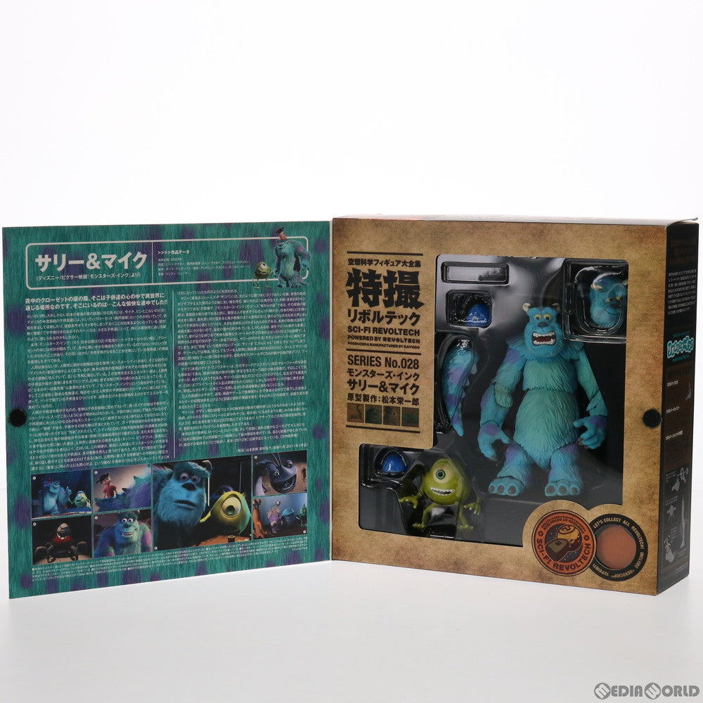 【中古即納】[FIG] 特撮リボルテック No.028 サリーとマイク モンスターズ・インク 完成品 可動フィギュア 海洋堂(20110630)