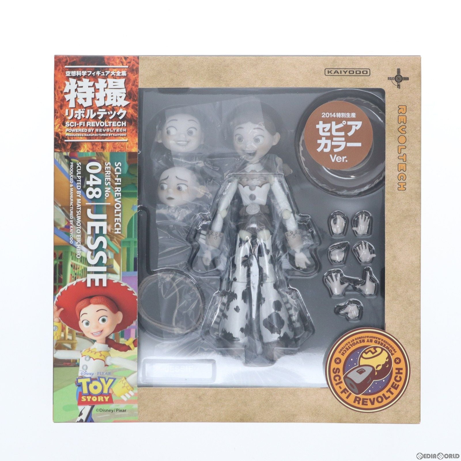 【中古即納】[FIG] 特撮リボルテック048EX トイ・ストーリー ジェシー セピアカラーVer. ノンスケール ABS&PVC製 塗装済み アクションフィギュア 海洋堂(20140101)