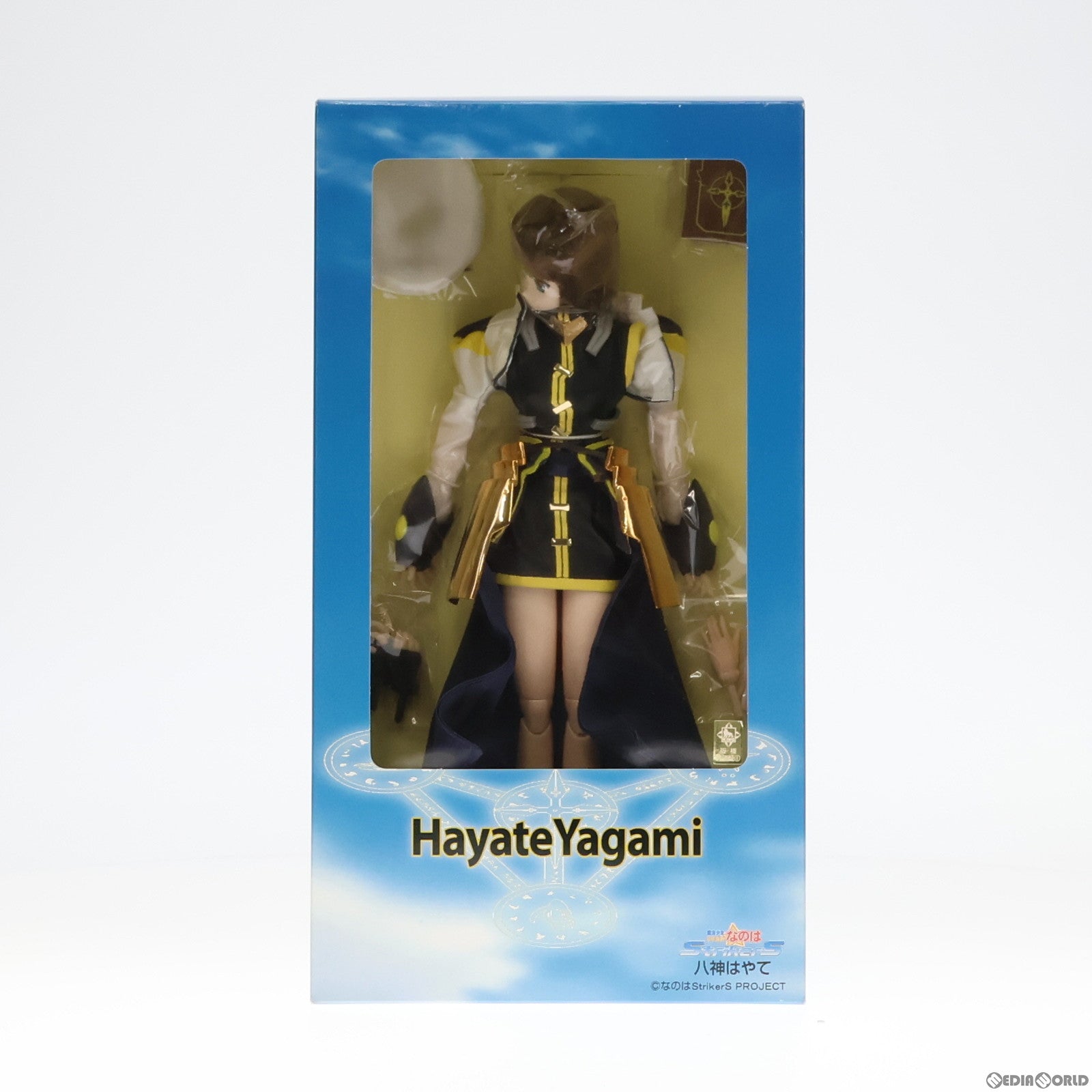 【中古即納】[FIG] 八神はやて 「魔法少女リリカルなのは StrikerS」 1/6 ハイブリッドアクティブフィギュア No.035 アゾン(20091212)