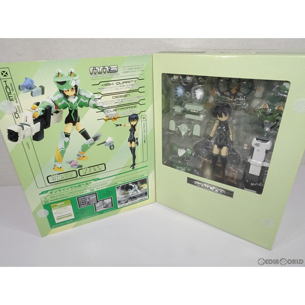 【中古即納】[FIG] 武装神姫(ぶそうしんき) 犬型MMS ハウリン 完成品 可動フィギュア(CR007) コナミデジタルエンタテインメント(20060928)
